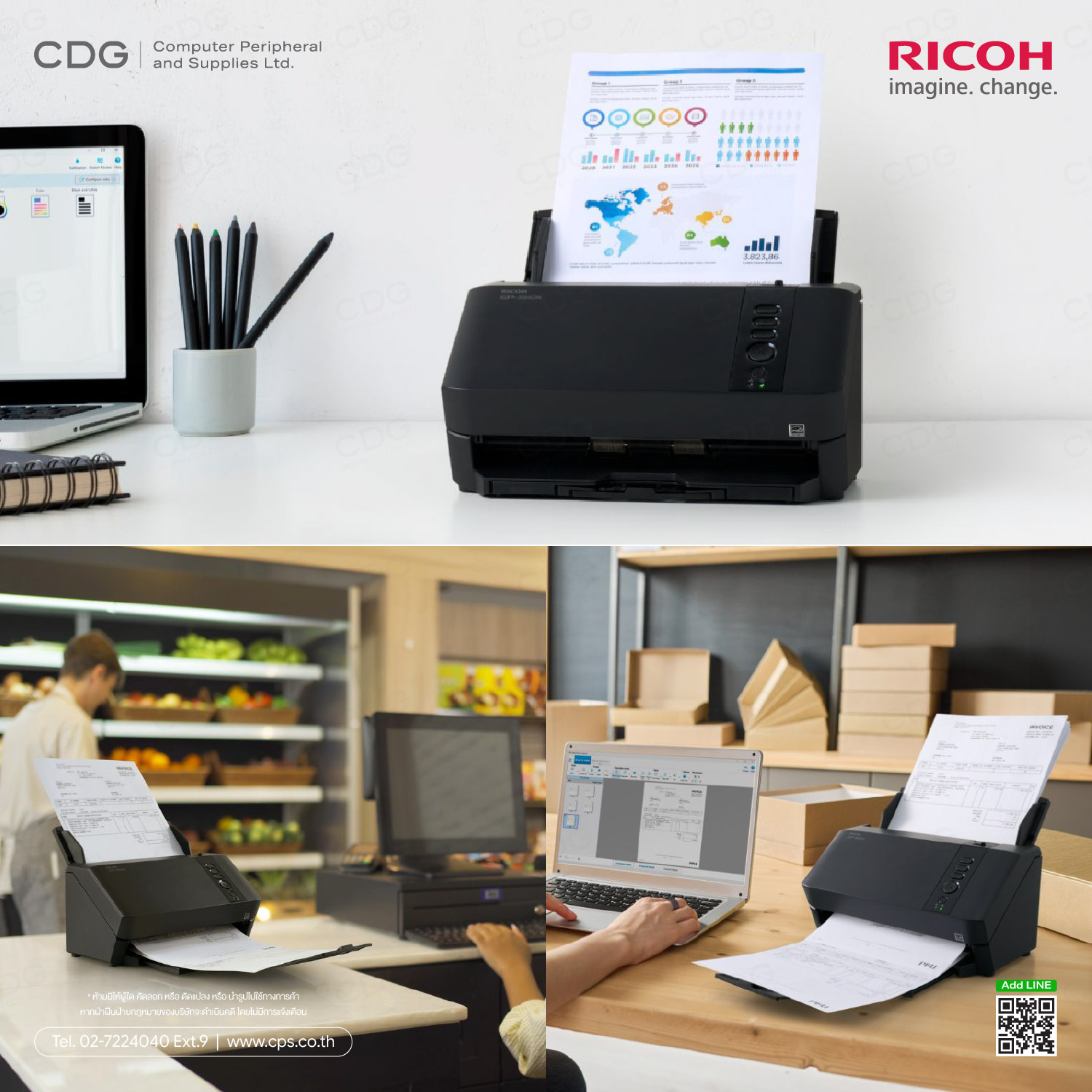 Ricoh SP-2240N Duplex Document Image Scanner