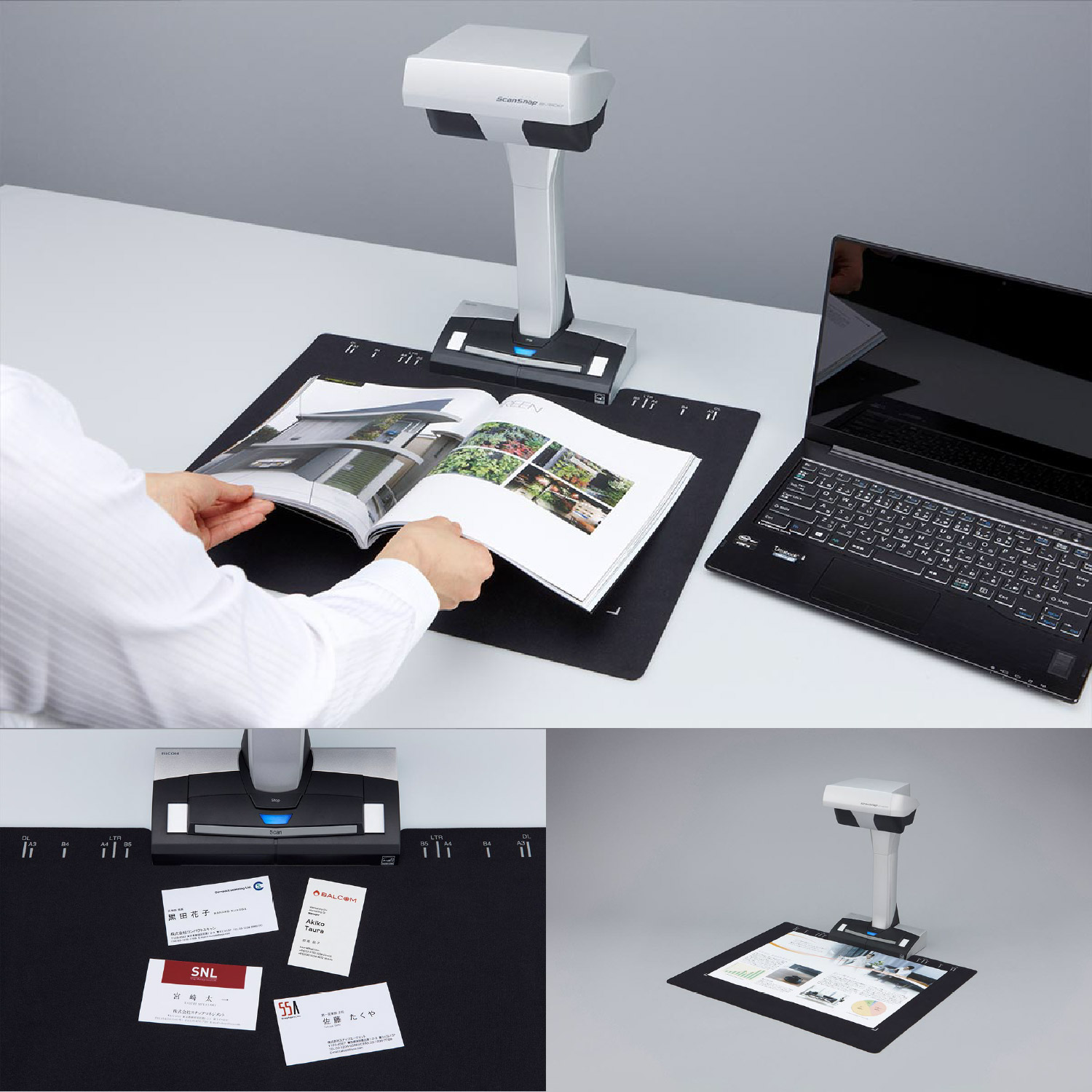 Ricoh ScanSnap SV600 (Overhead Contactless Scanner)