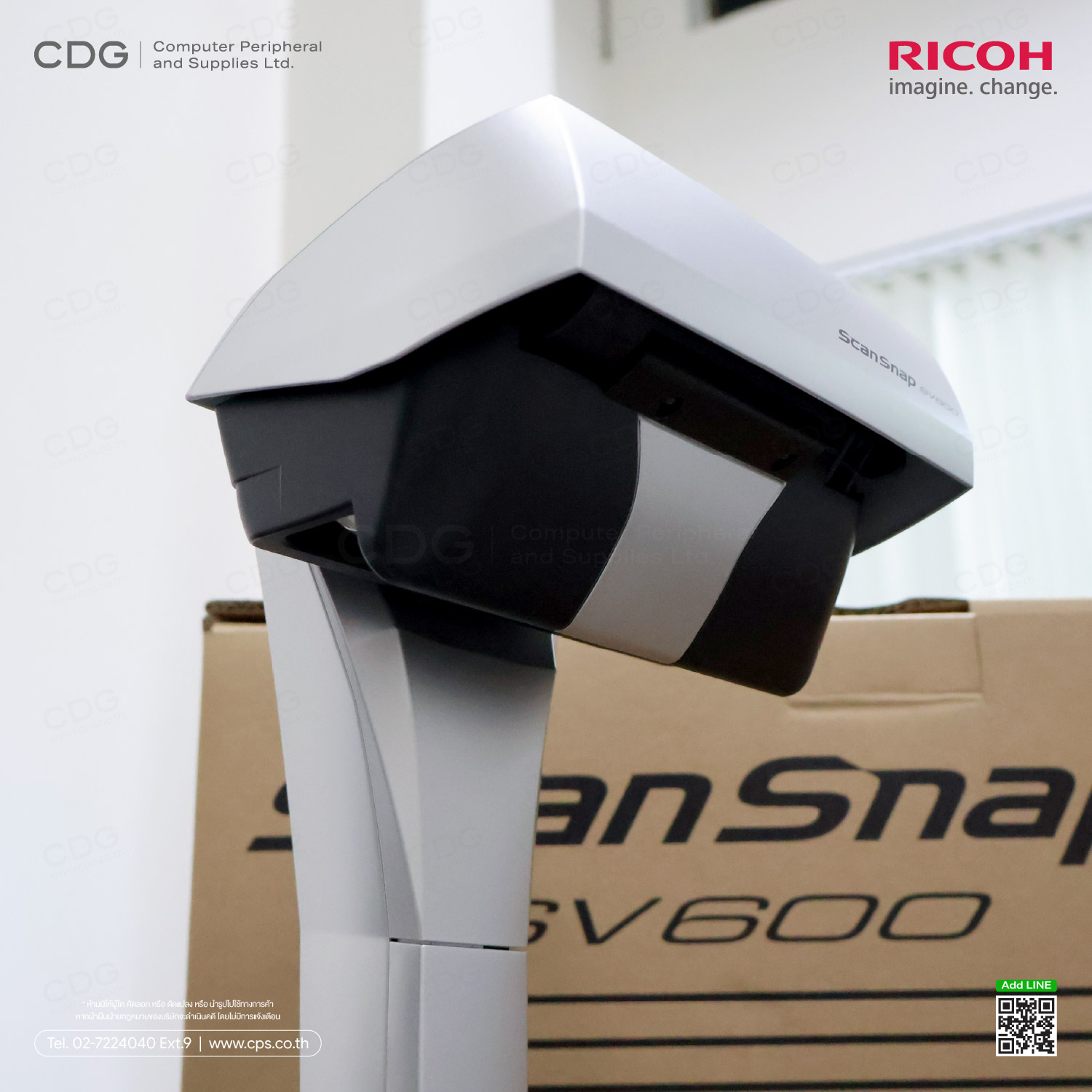 Ricoh ScanSnap SV600 (Overhead Contactless Scanner)