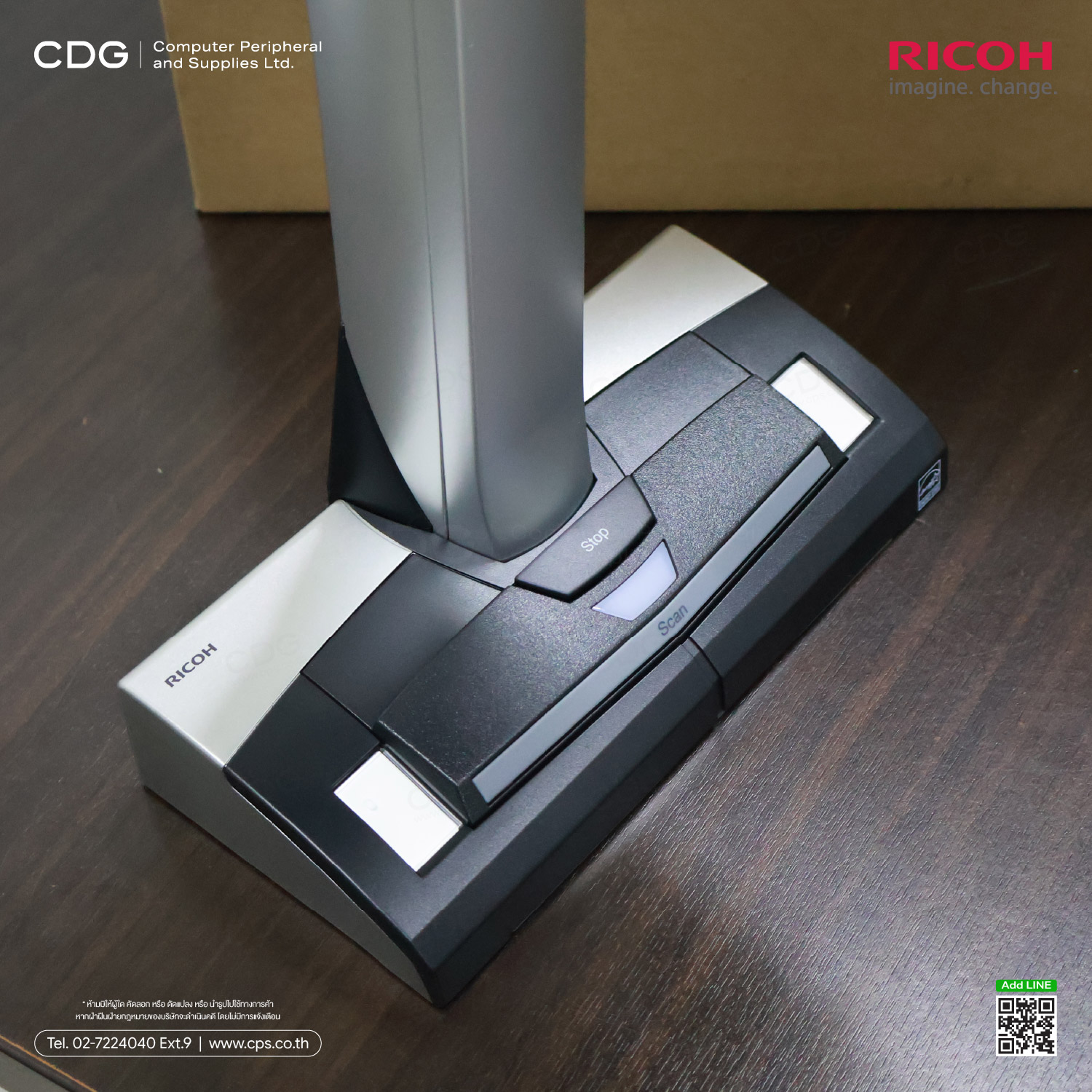 Ricoh ScanSnap SV600 (Overhead Contactless Scanner)