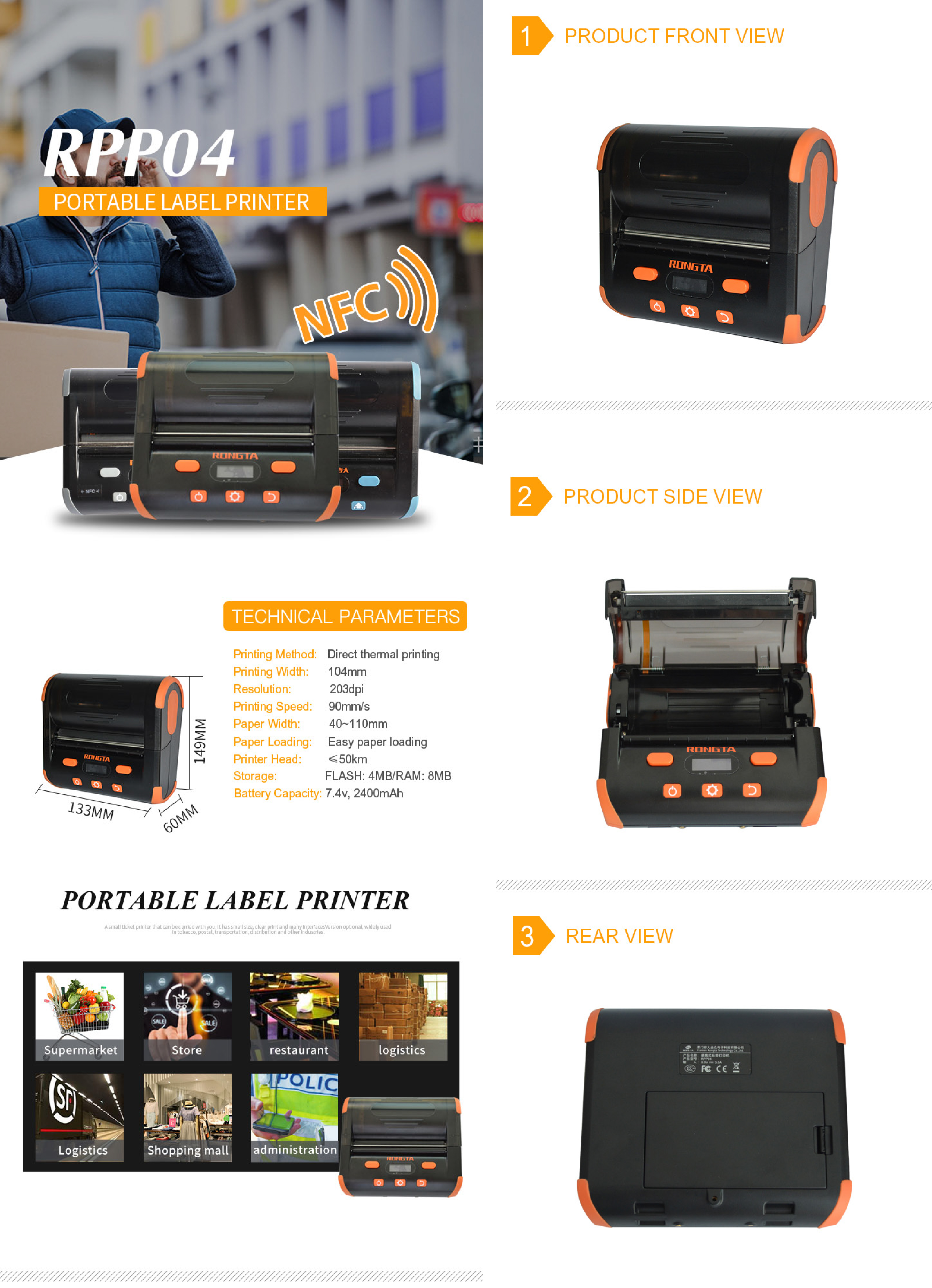 Rongta RPP04 (4-inch) Handheld Portable Label Printer Bluetooth