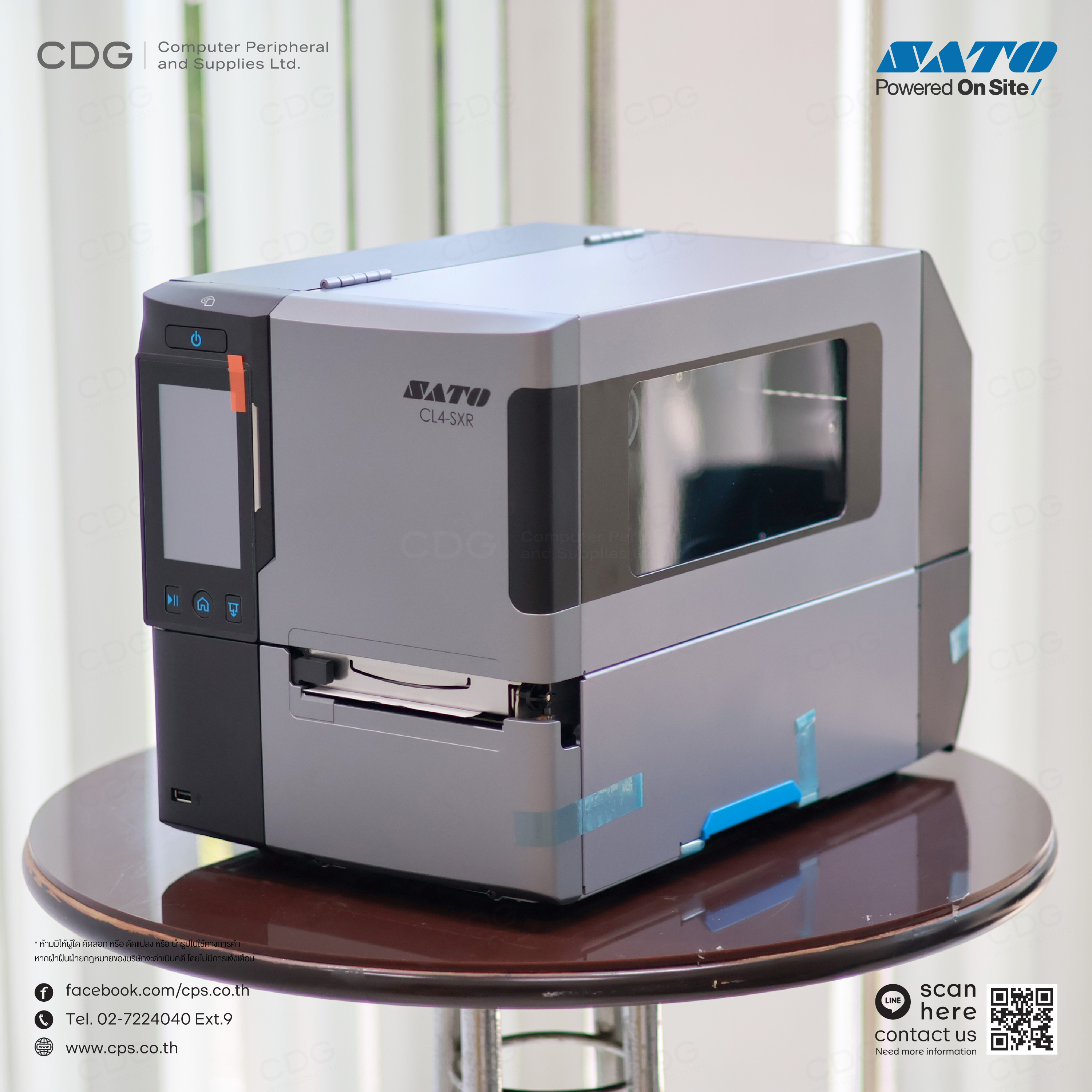 SATO CL4-SXR 609dpi flagship industrial label printer SATO CL4-SXR 609dpi flagship industrial label printer