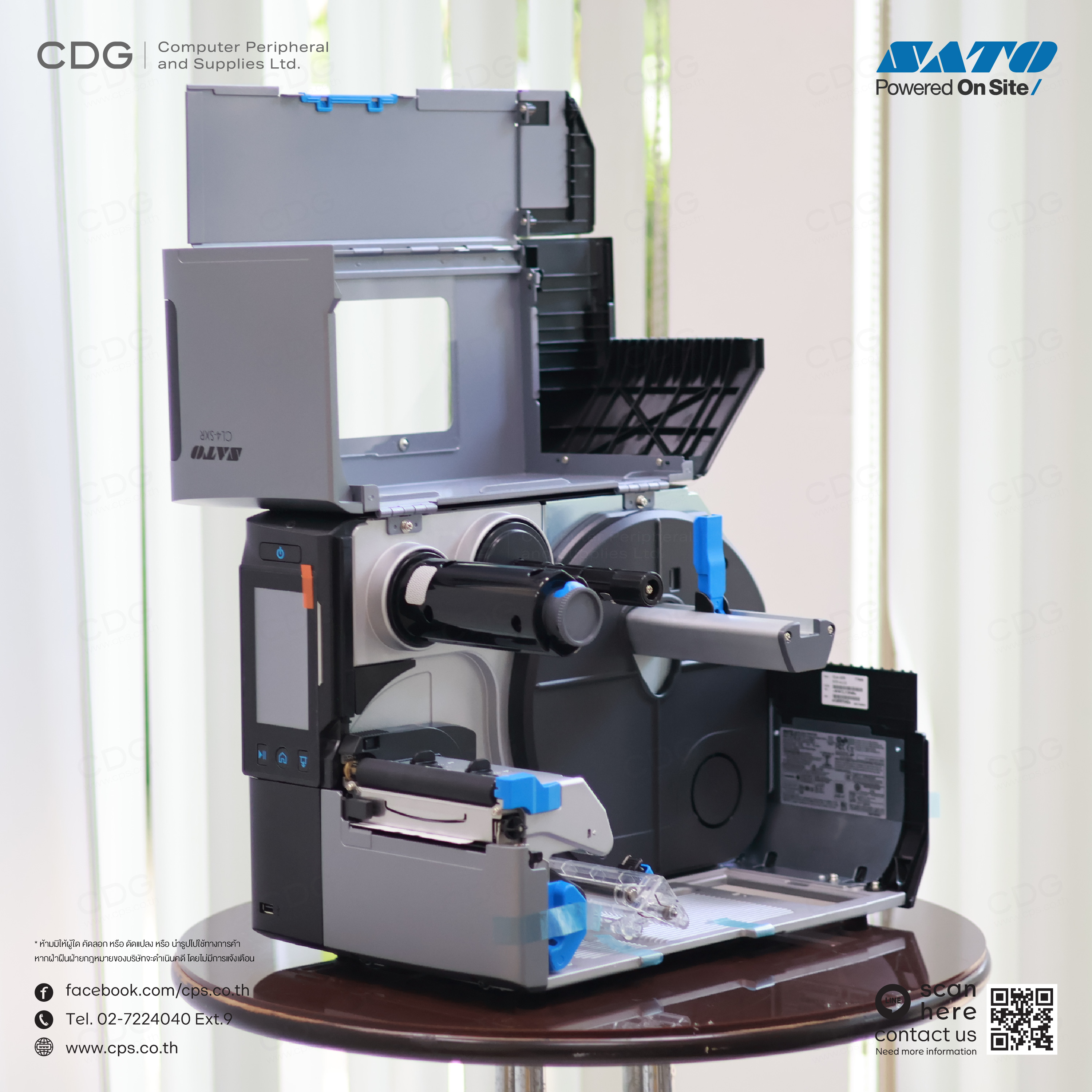 SATO CL4-SXR 609dpi flagship industrial label printer SATO CL4-SXR 609dpi flagship industrial label printer