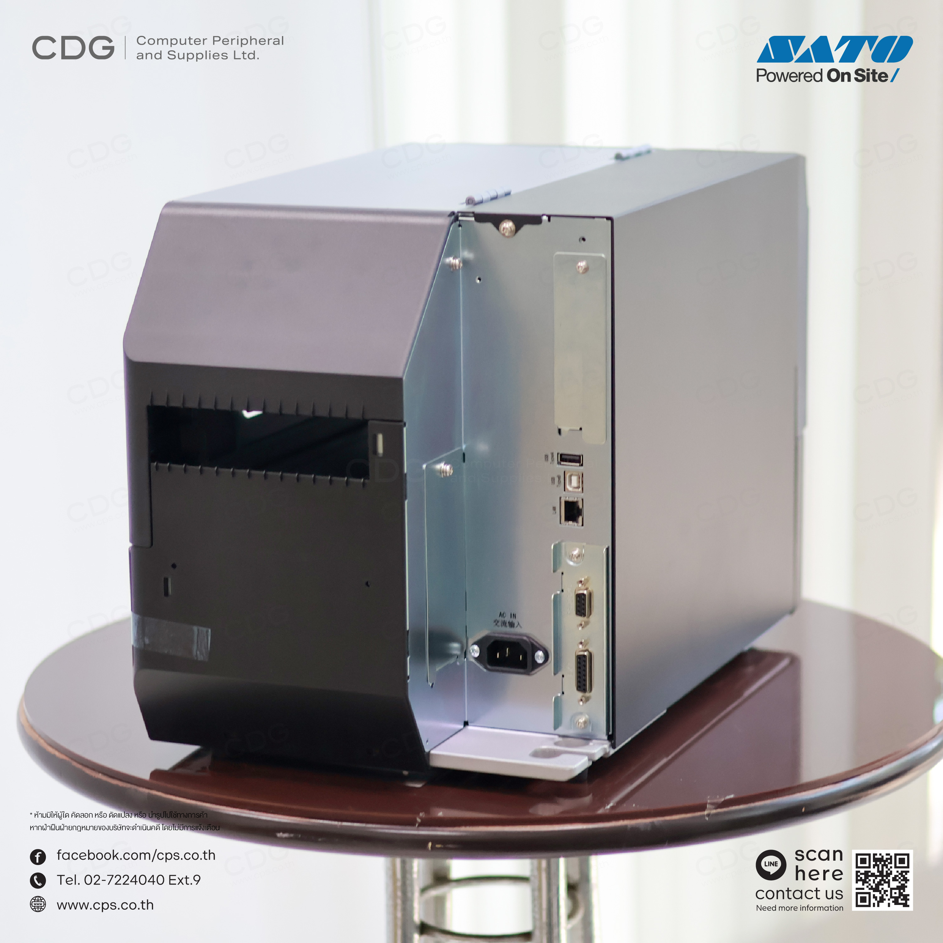 SATO CL4-SXR 609dpi flagship industrial label printer SATO CL4-SXR 609dpi flagship industrial label printer