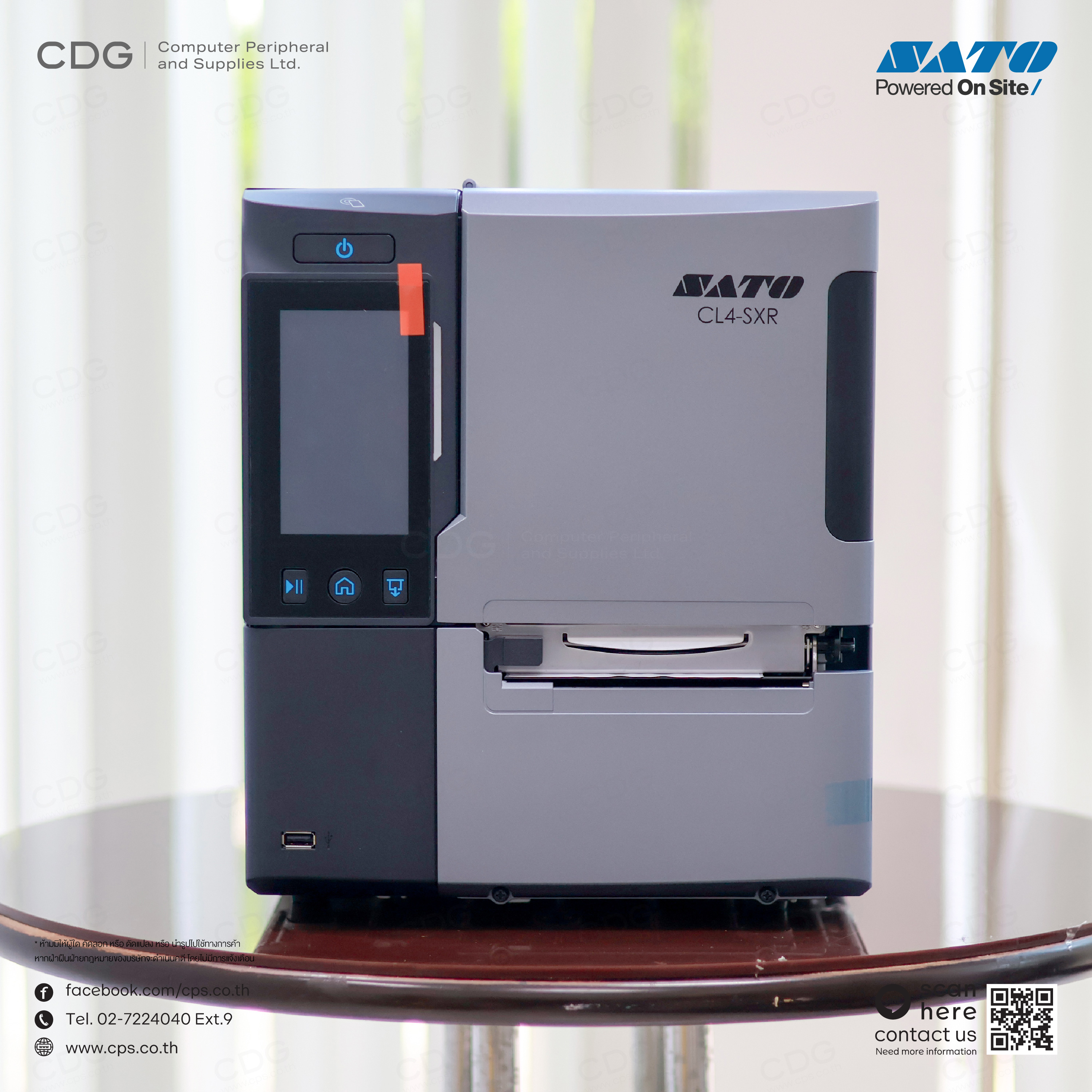 SATO CL4-SXR 609dpi flagship industrial label printer SATO CL4-SXR 609dpi flagship industrial label printer