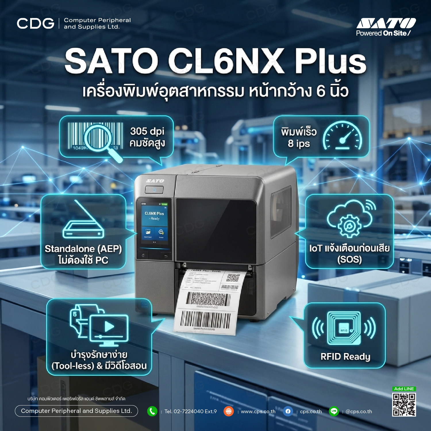 SATO CL6NX Plus 6-inch Thermal Industrial Printer