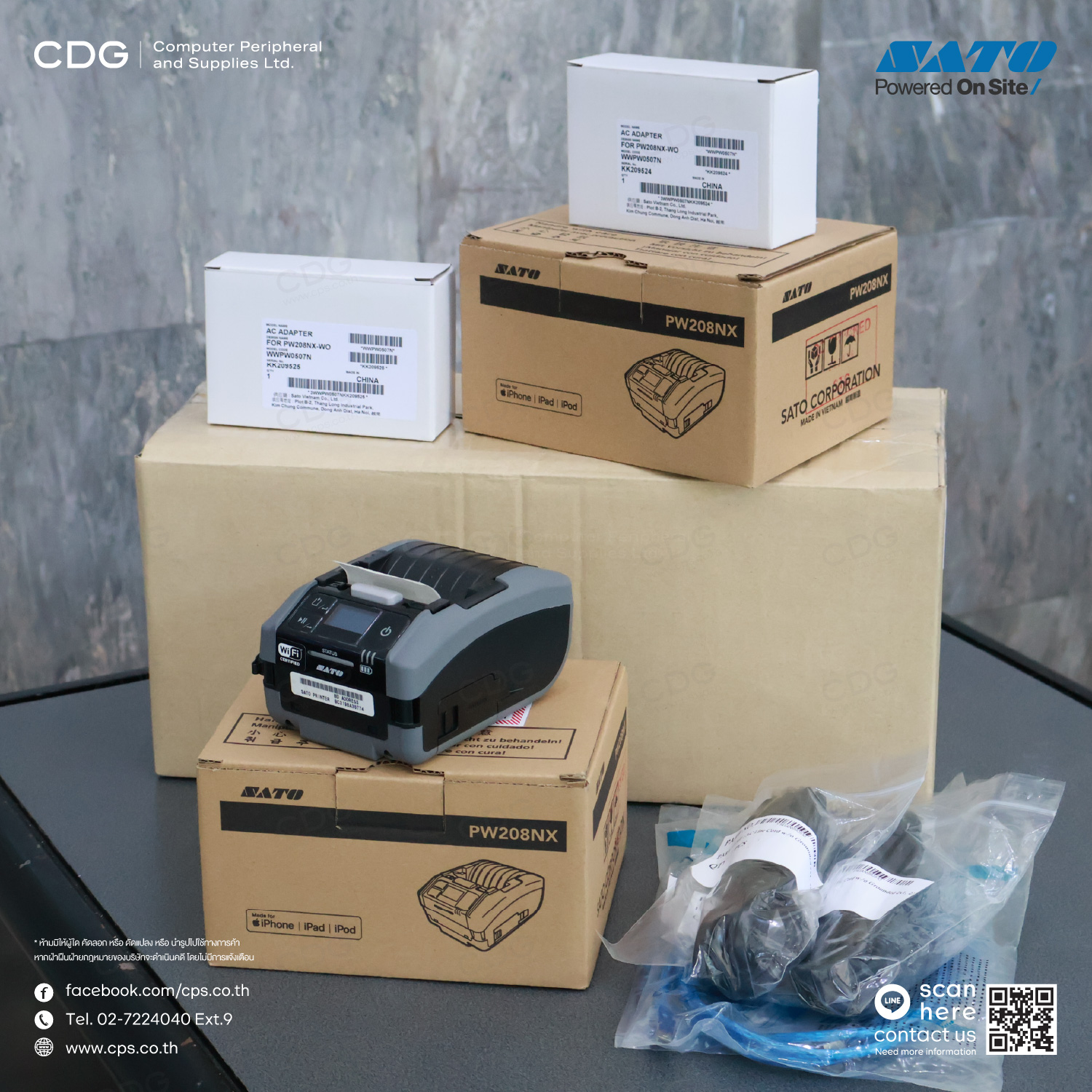 SATO PW208NX Mobile Printer