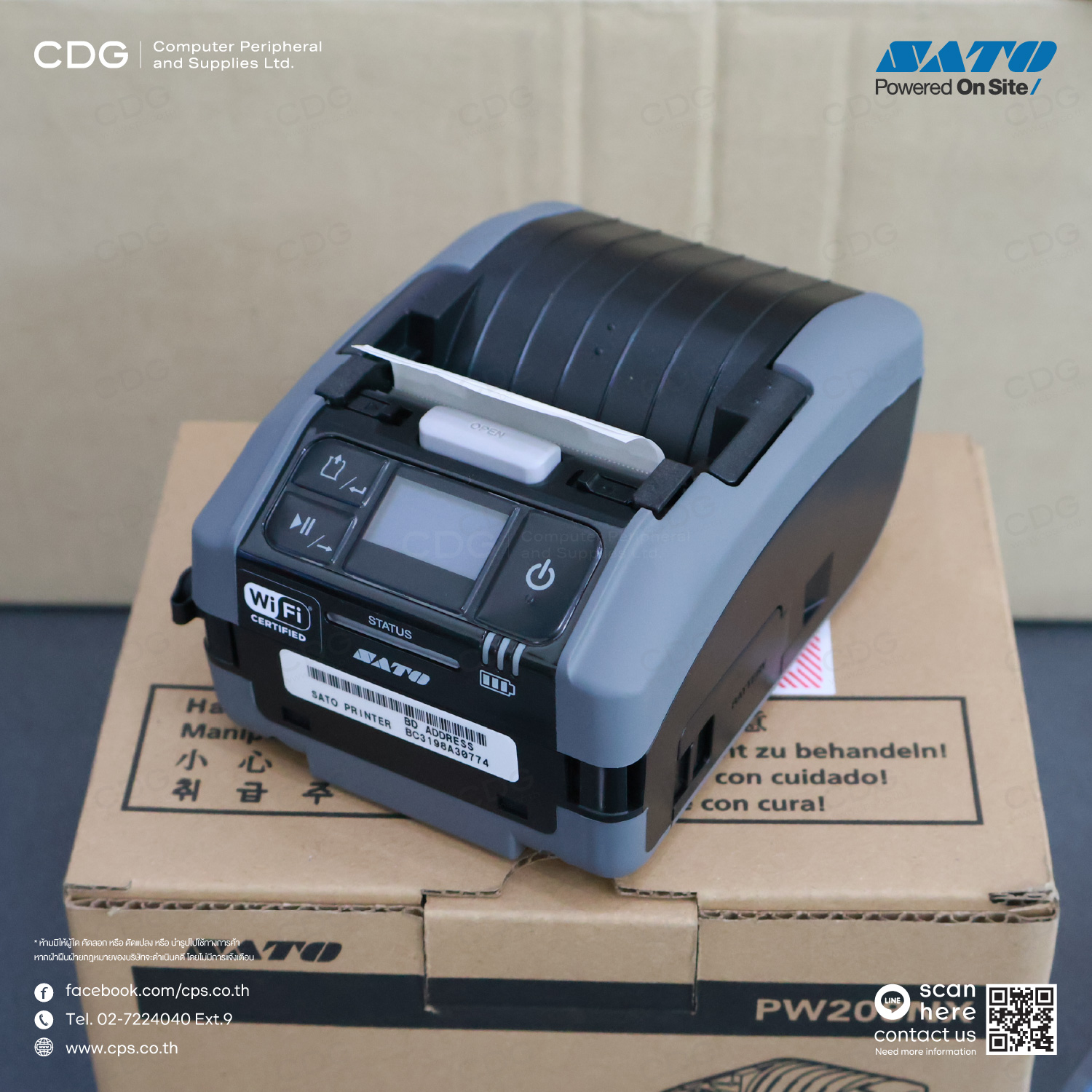 SATO PW208NX Mobile Printer