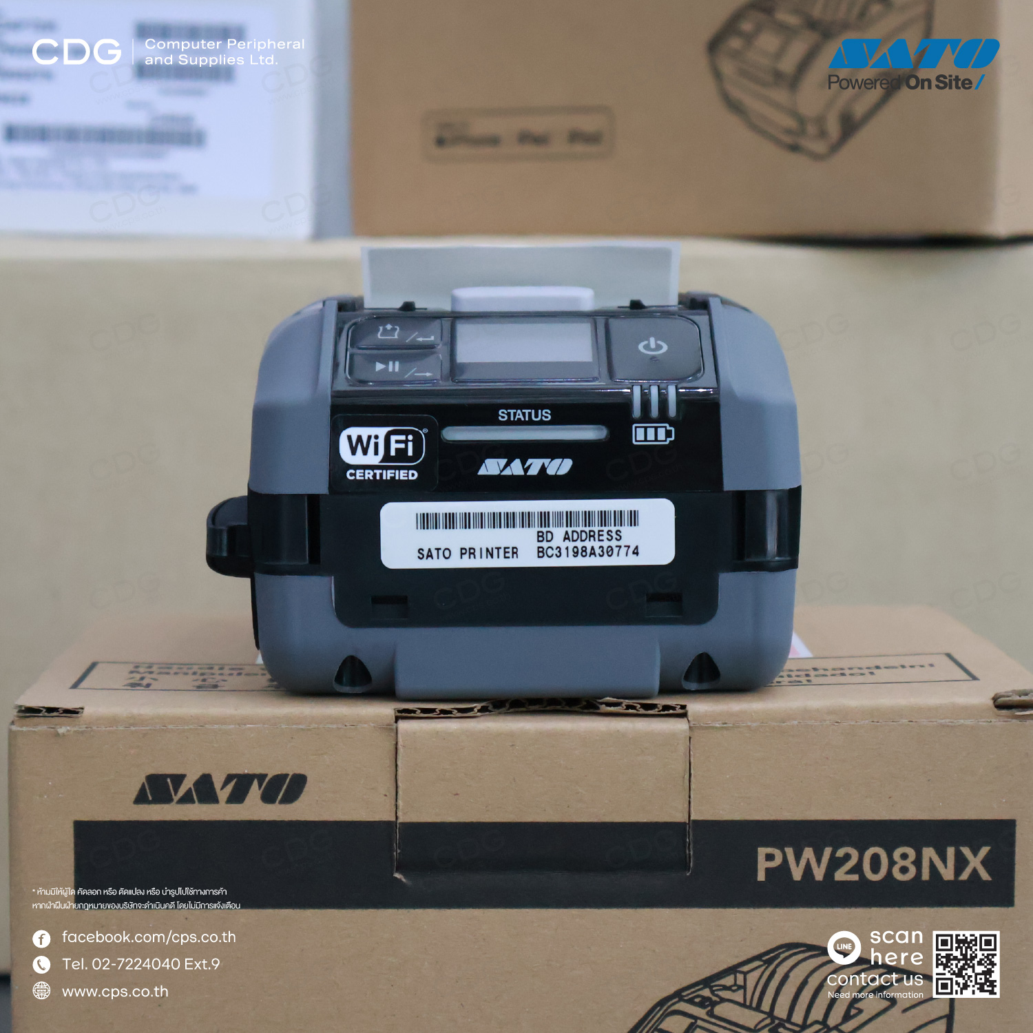 SATO PW208NX Mobile Printer