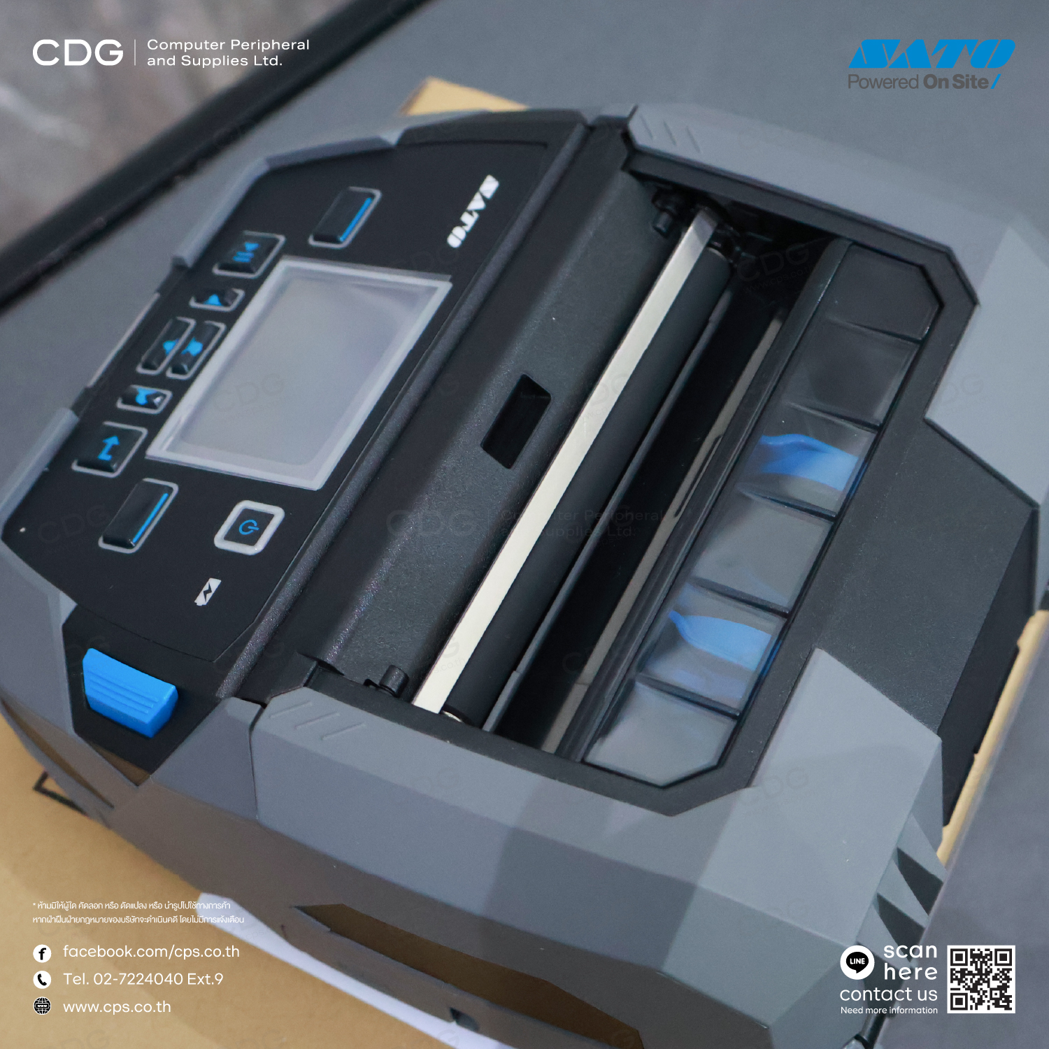SATO PW4NX (4-Inch) Mobile Thermal Printer
