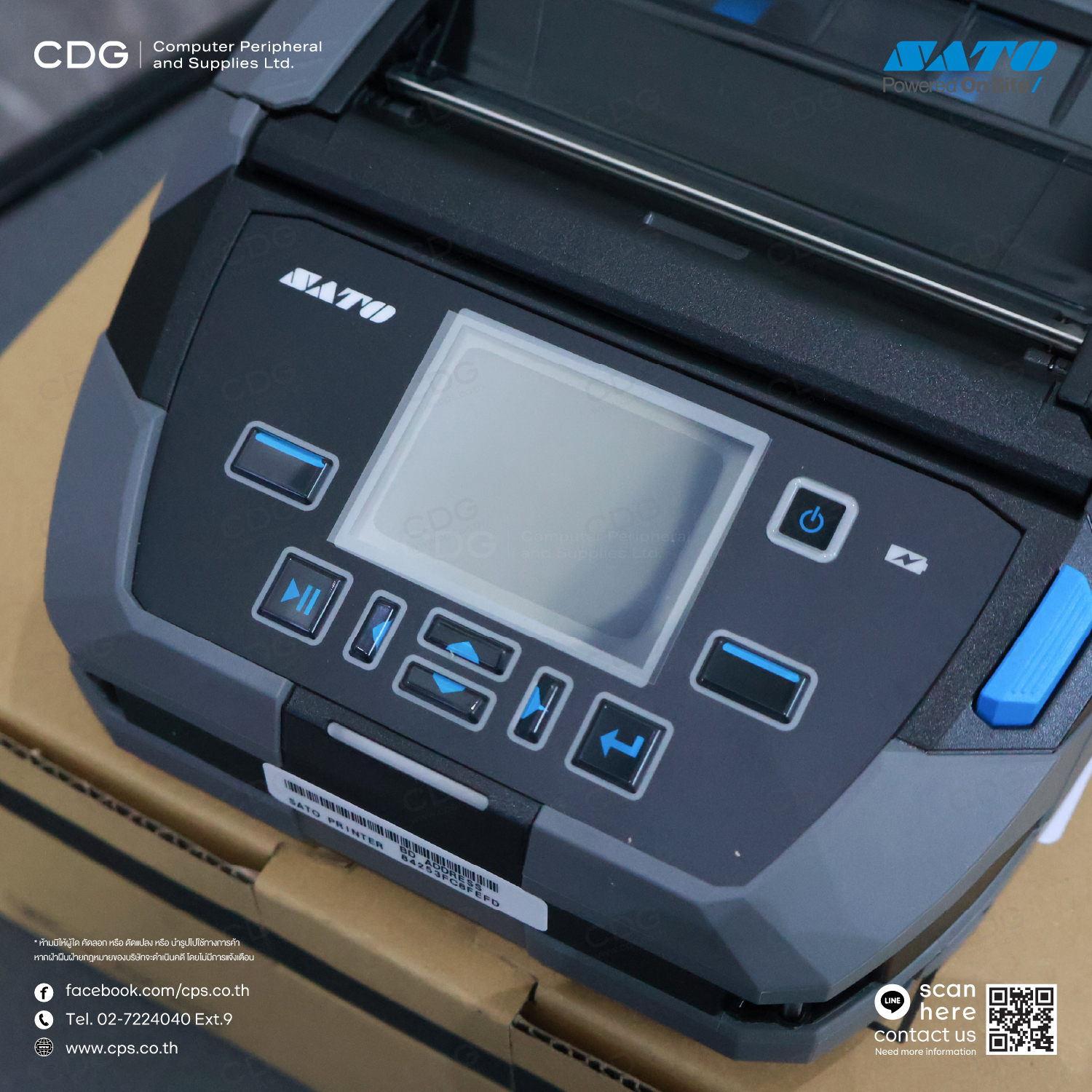 SATO PW4NX (4-Inch) Mobile Thermal Printer