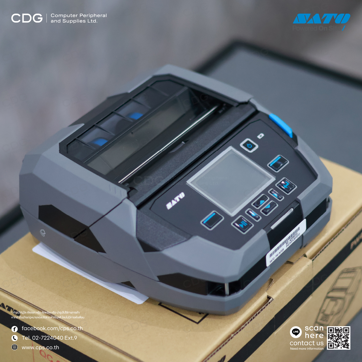 SATO PW4NX (4-Inch) Mobile Thermal Printer