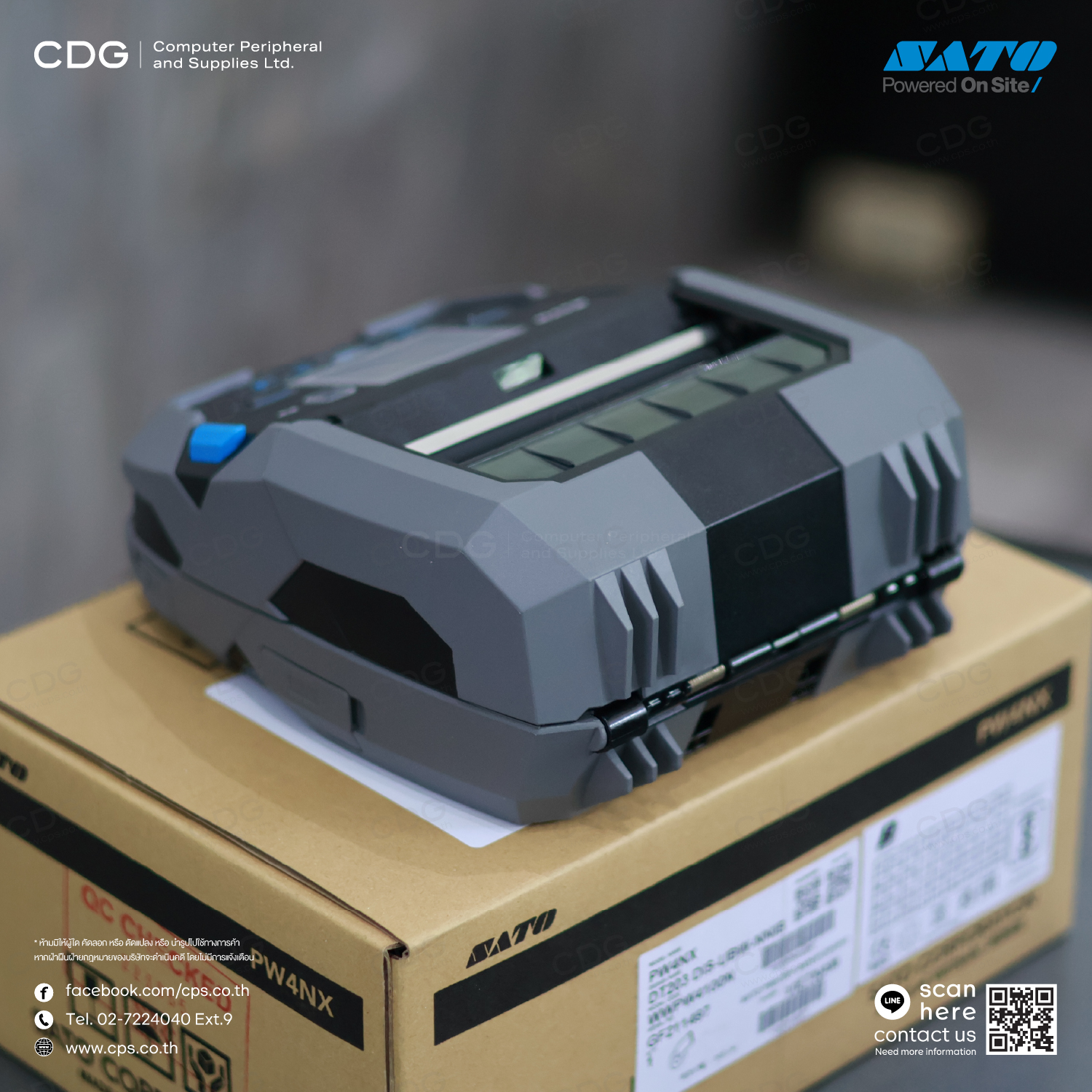 SATO PW4NX (4-Inch) Mobile Thermal Printer