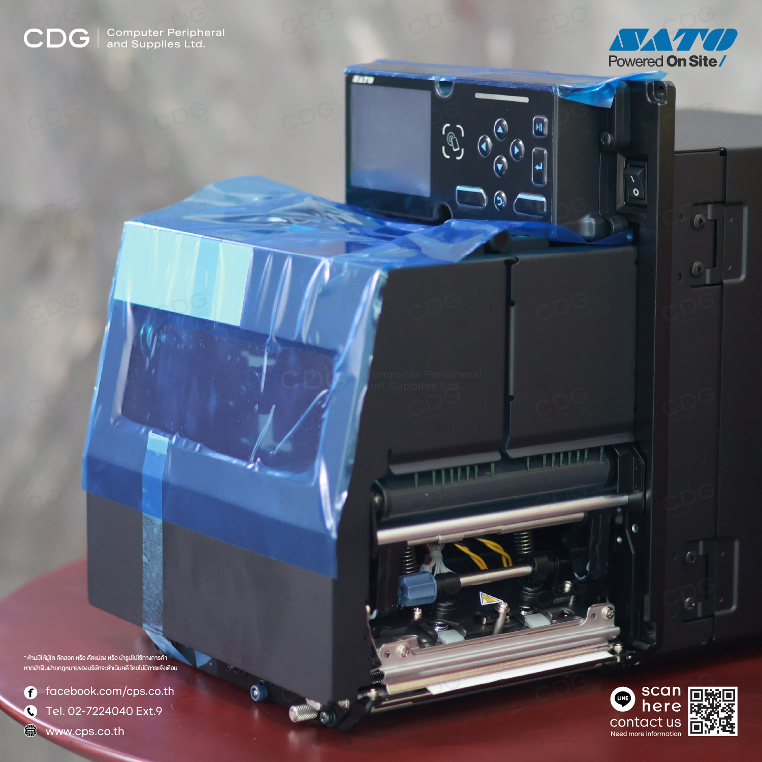 SATO S84NX / S86NX Print Engines Series