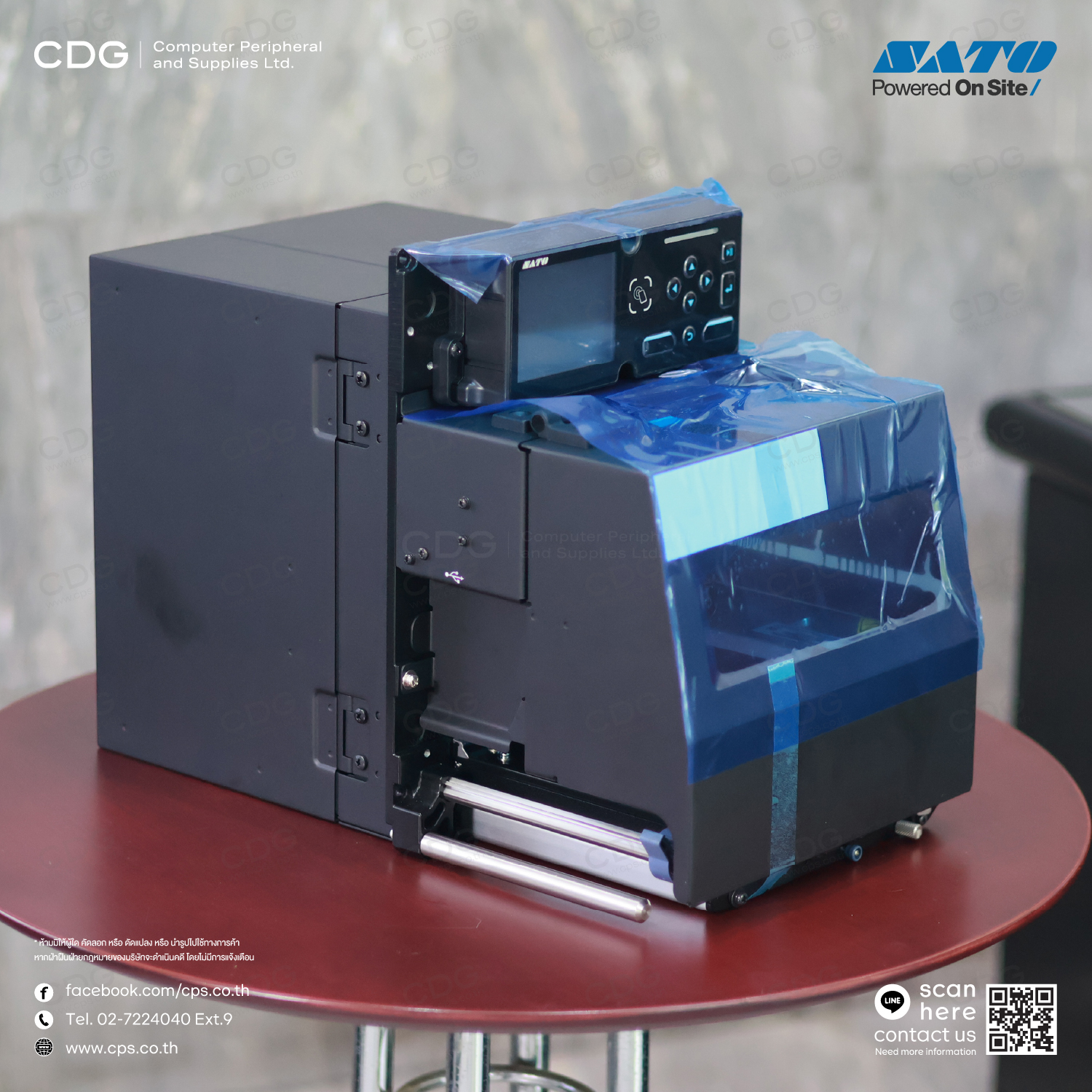 SATO S84NX / S86NX Print Engines Series
