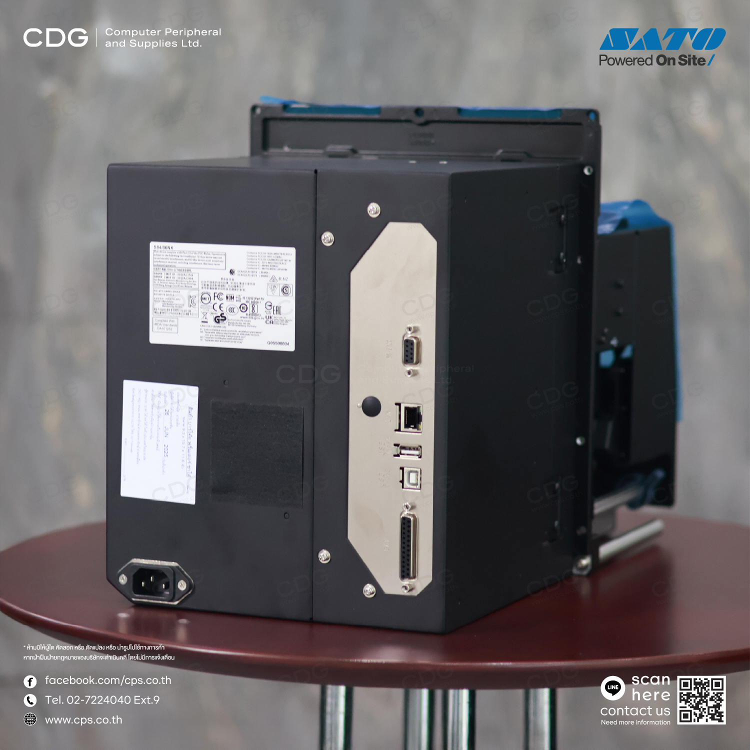 SATO S84NX / S86NX Print Engines Series