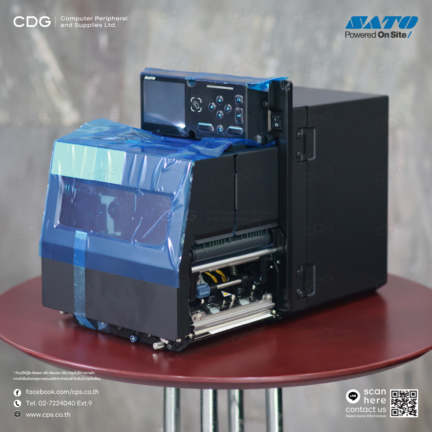 SATO S84NX / S86NX Print Engines Series