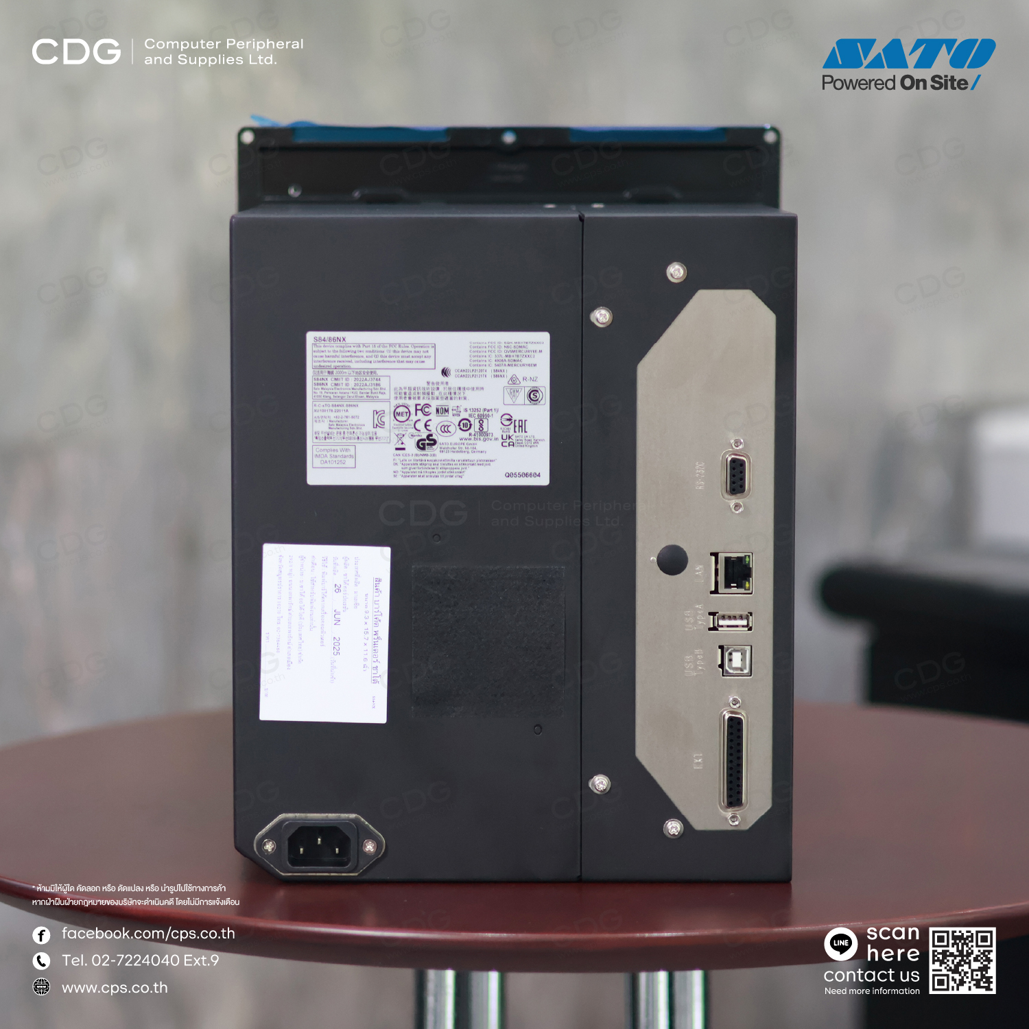 SATO S84NX / S86NX Print Engines Series