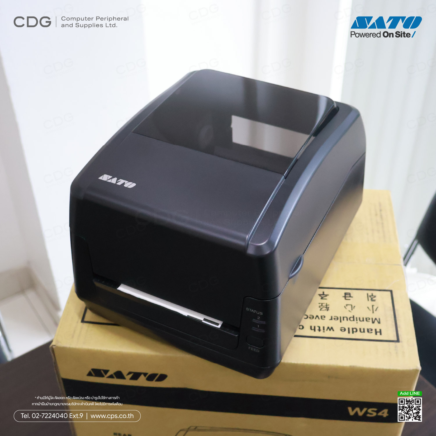 SATO WS4 Series 4-inch Desktop printer SATO WS4 Series 4-inch Desktop printer
