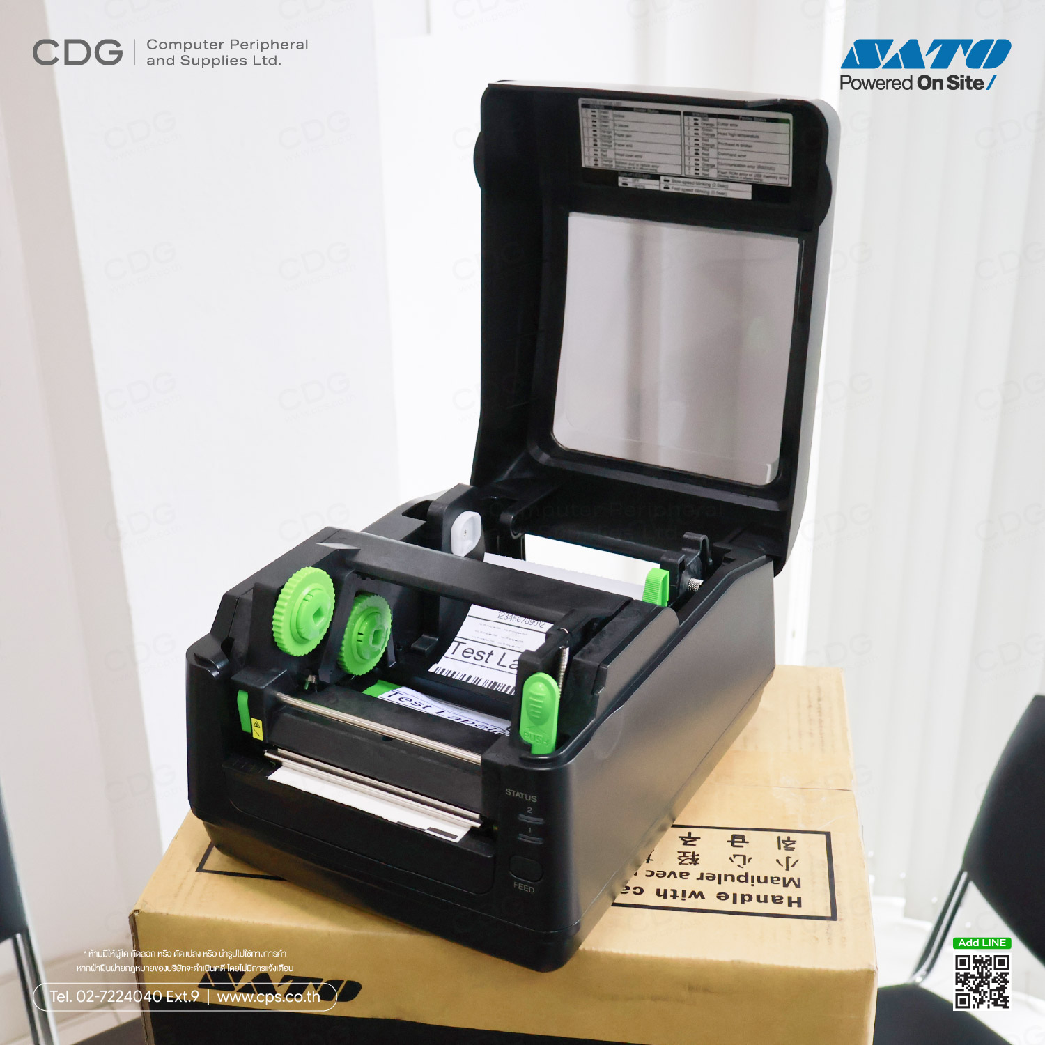 SATO WS4 Series 4-inch Desktop printer SATO WS4 Series 4-inch Desktop printer