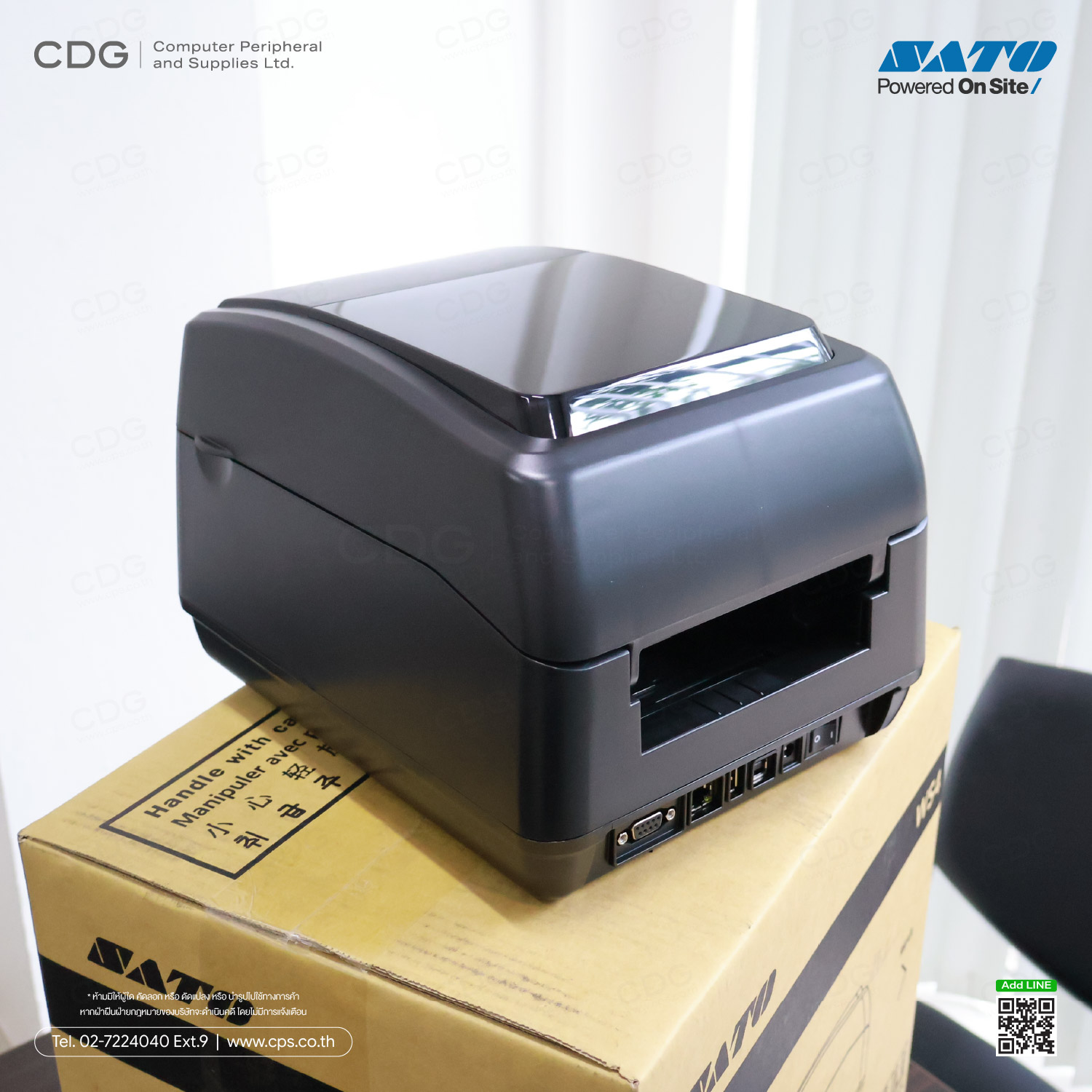 SATO WS4 Series 4-inch Desktop printer SATO WS4 Series 4-inch Desktop printer