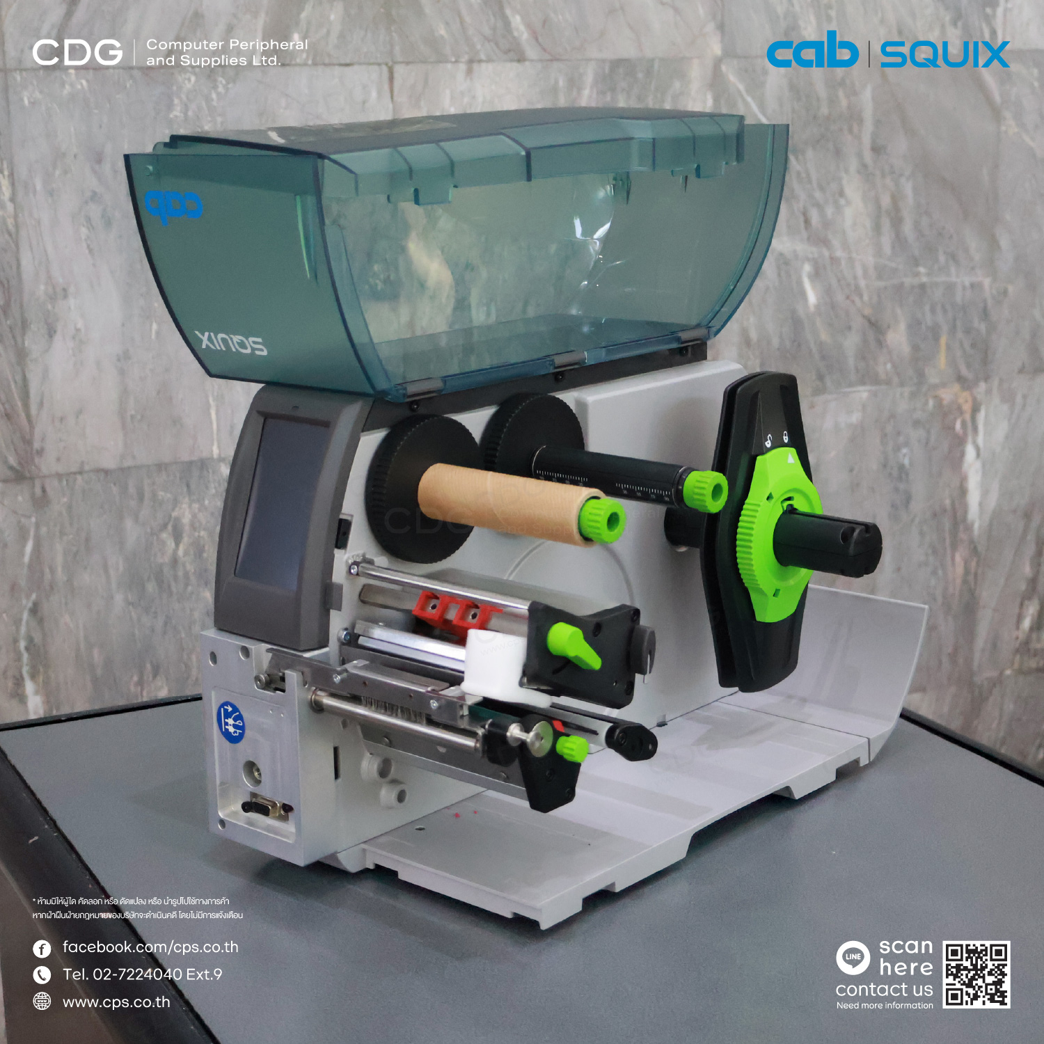 SQUIX 4 MT Label Printers 300dpi