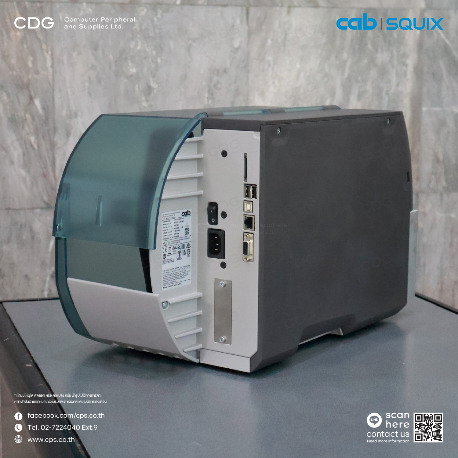 SQUIX 4 MT Label Printers