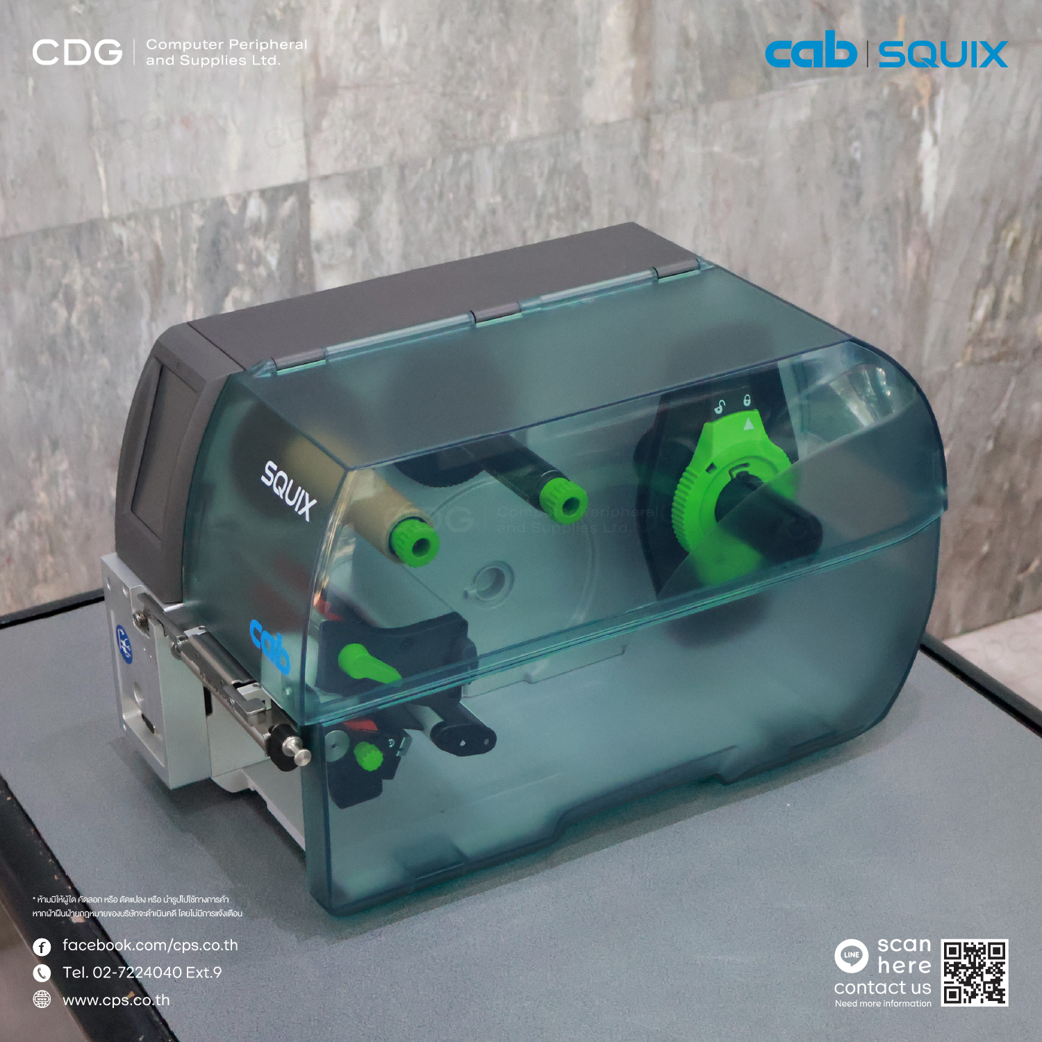 SQUIX 4 MT Label Printers