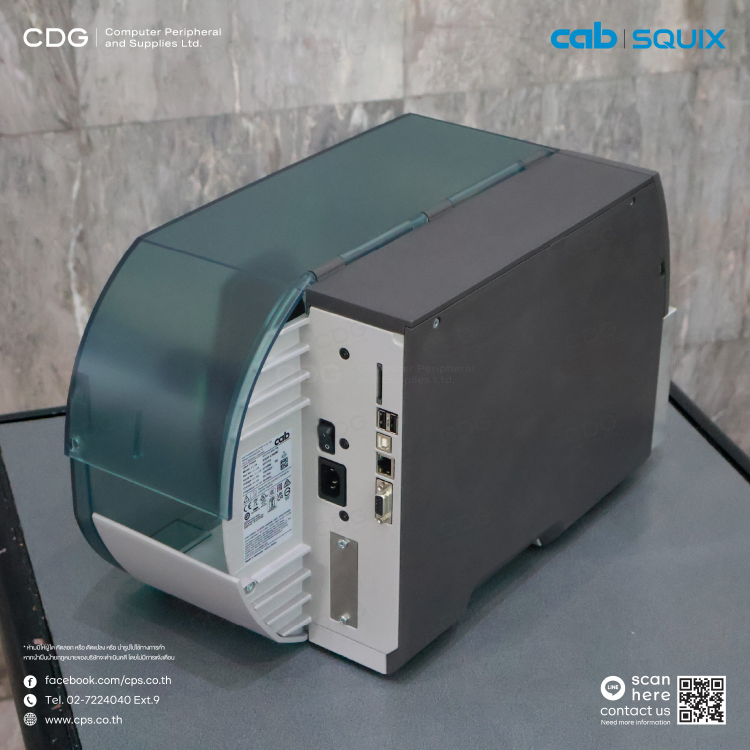 SQUIX 4 MT Label Printers