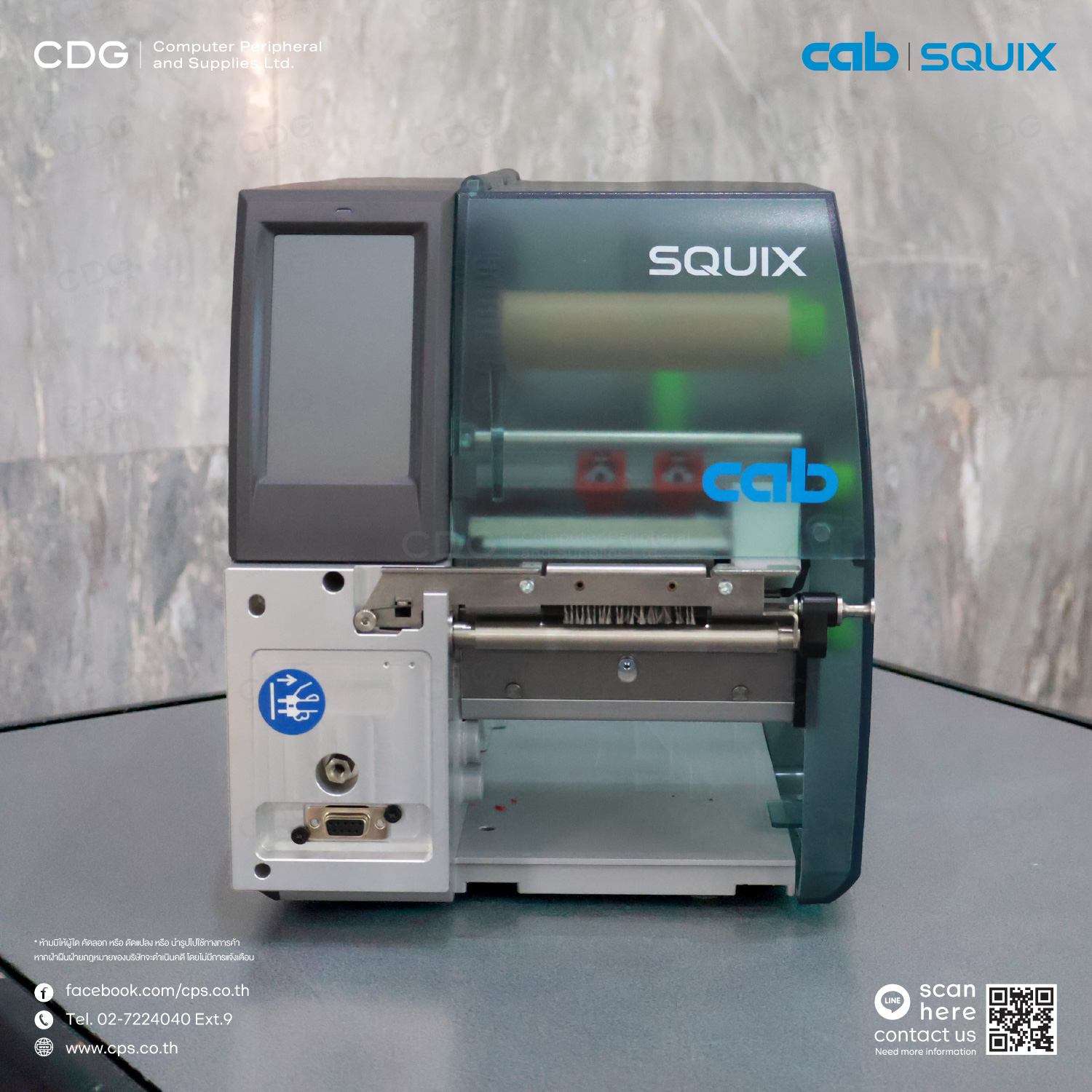 SQUIX 4 MT Label Printers