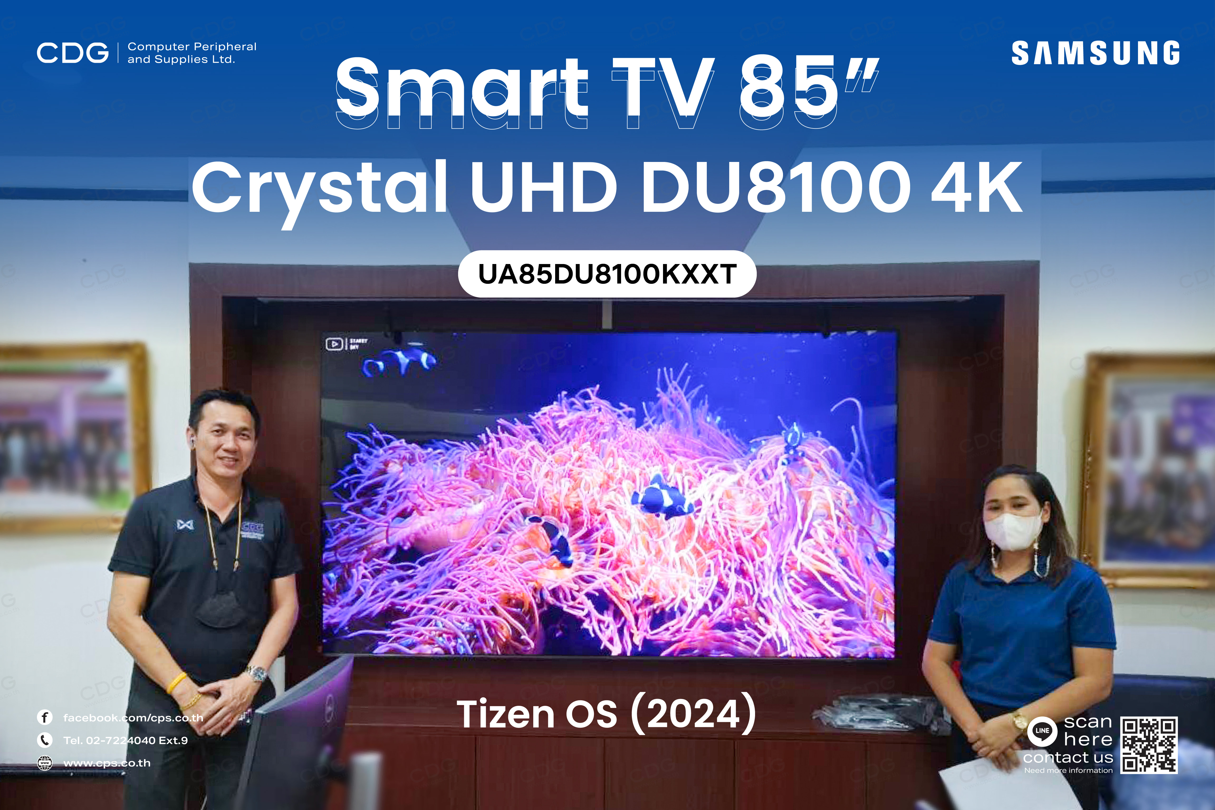 Samsung Smart TV DU8100 Crystal UHD 4K Tizen OS 85