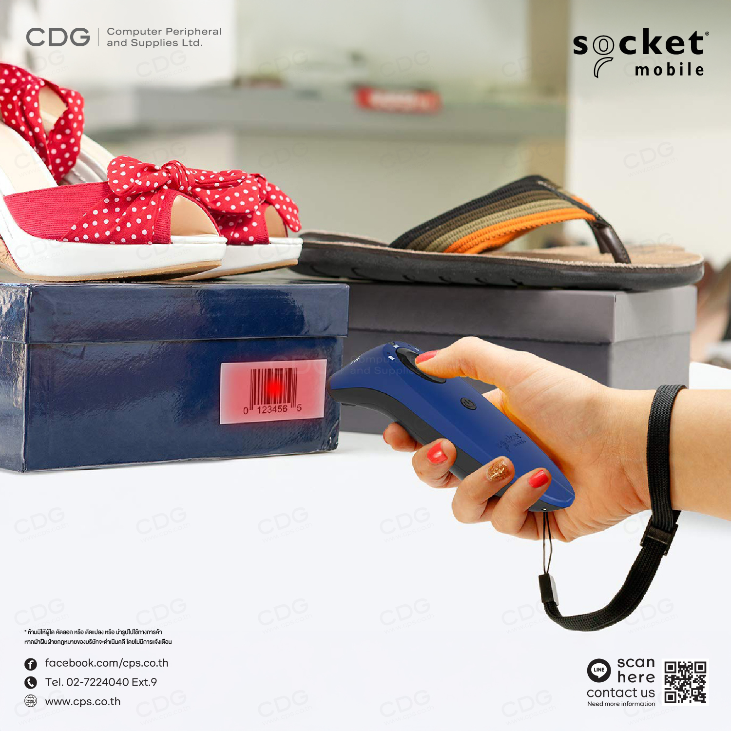 Socket Scanner S700 BT 1D Bluetooth Wireless