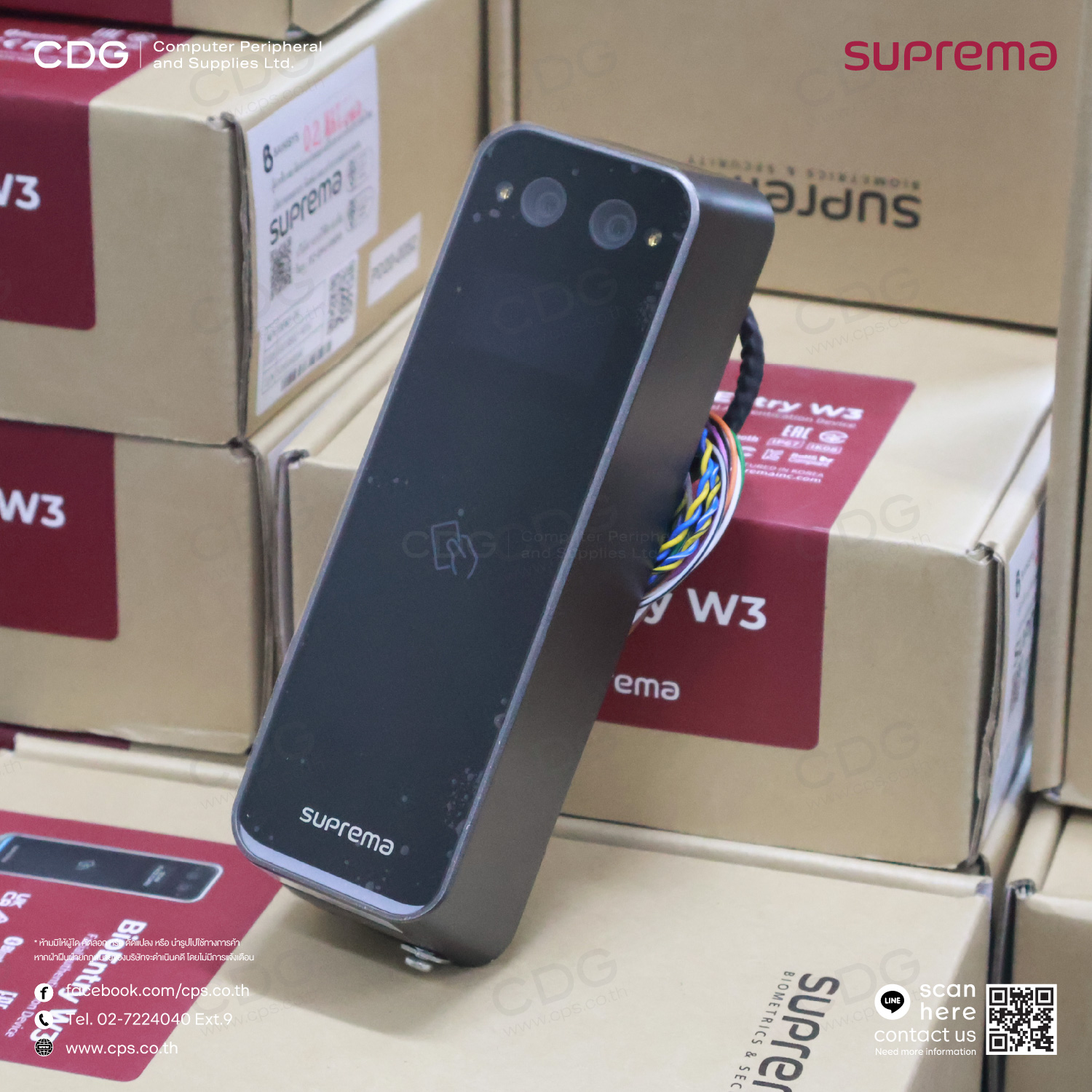 Suprema BioEntry W3 Facial Authentication Access Control