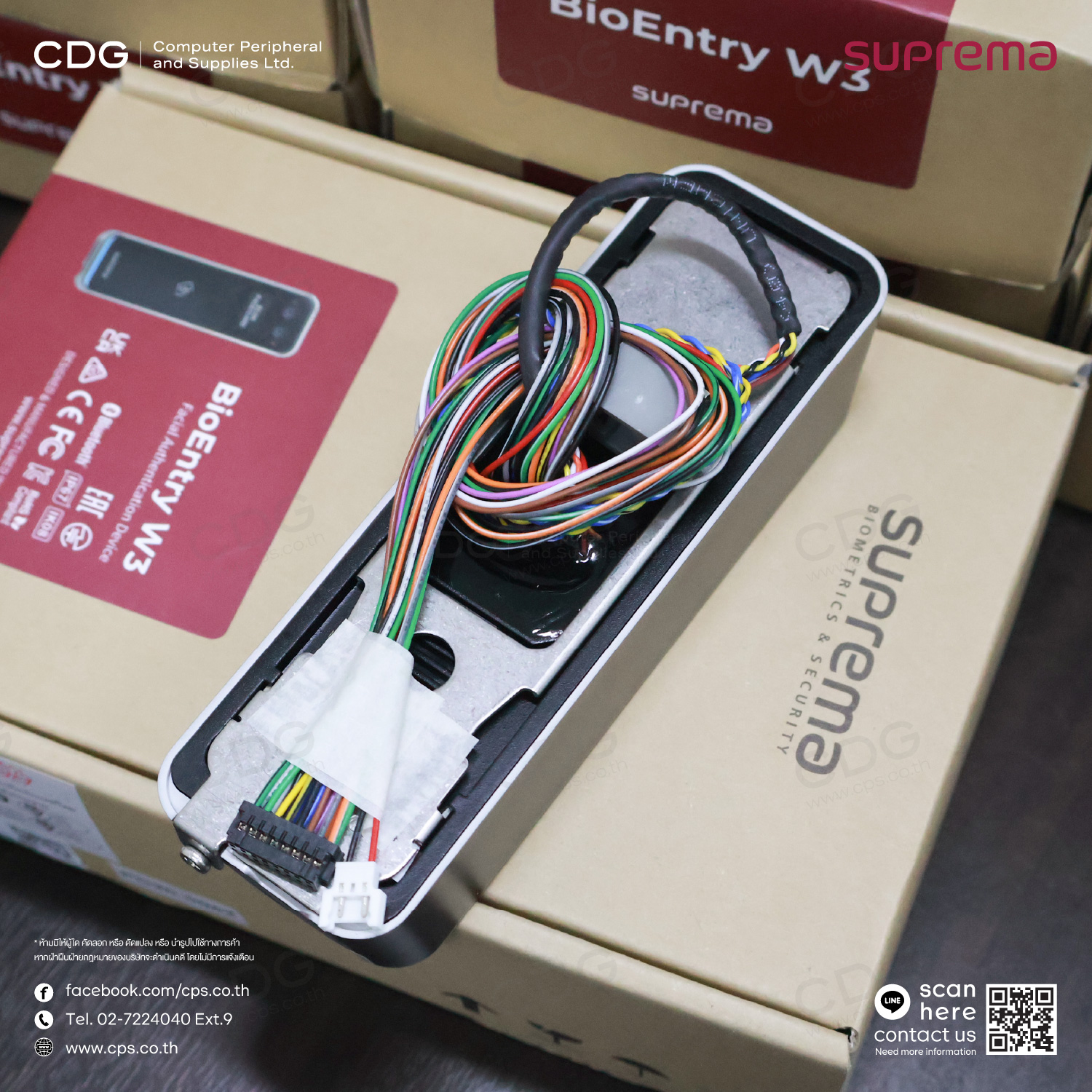 Suprema BioEntry W3 Facial Authentication Access Control