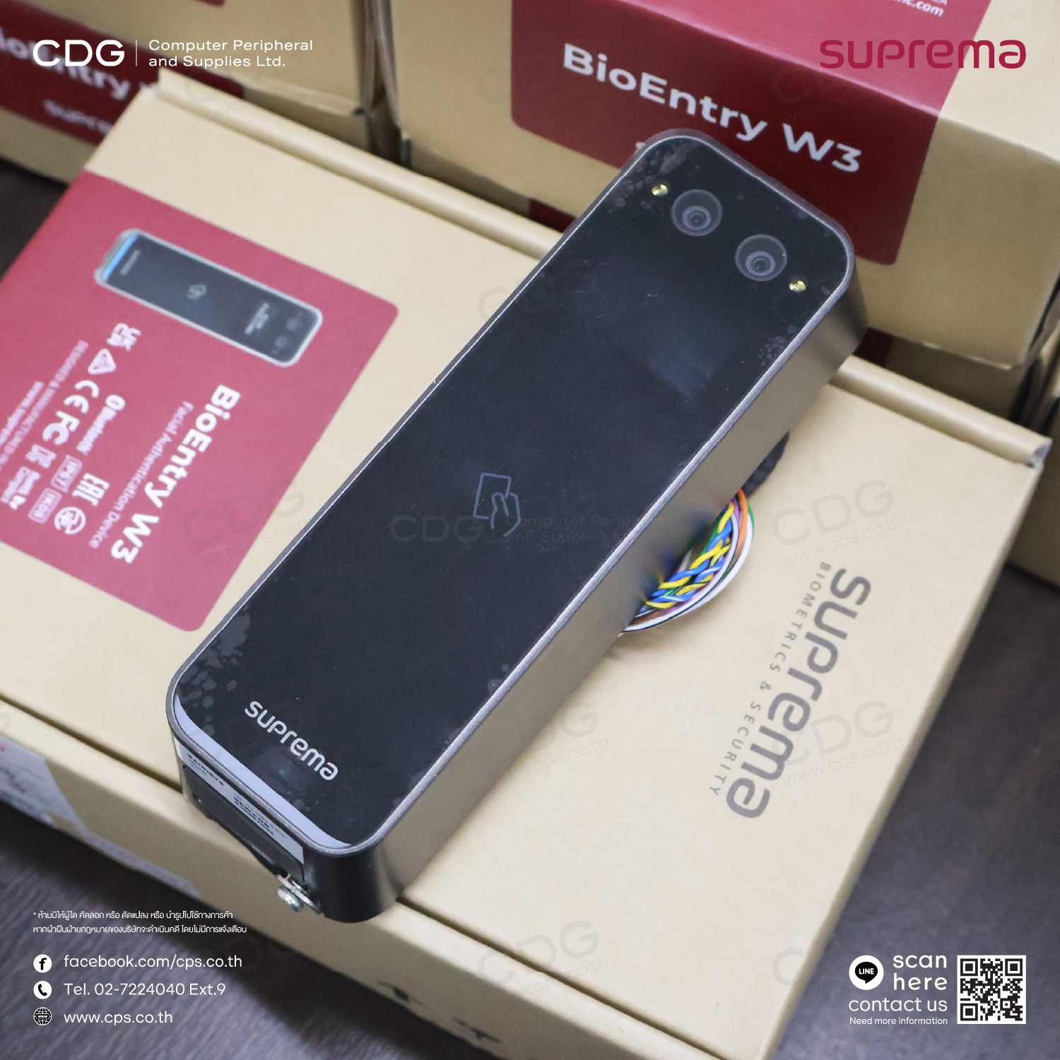 Suprema BioEntry W3 Facial Authentication Access Control