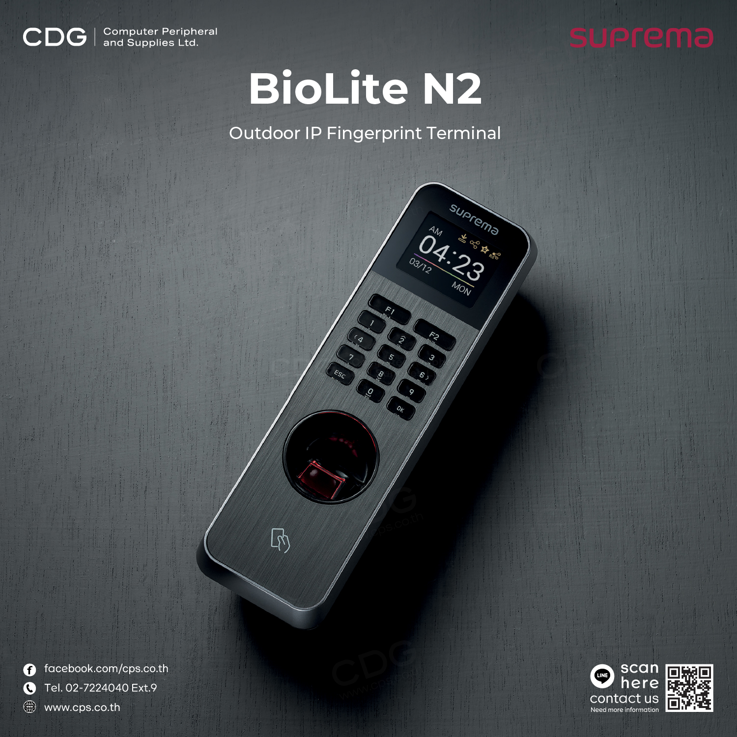 Suprema BioLite N2 Outdoor IP Fingerprint Terminal