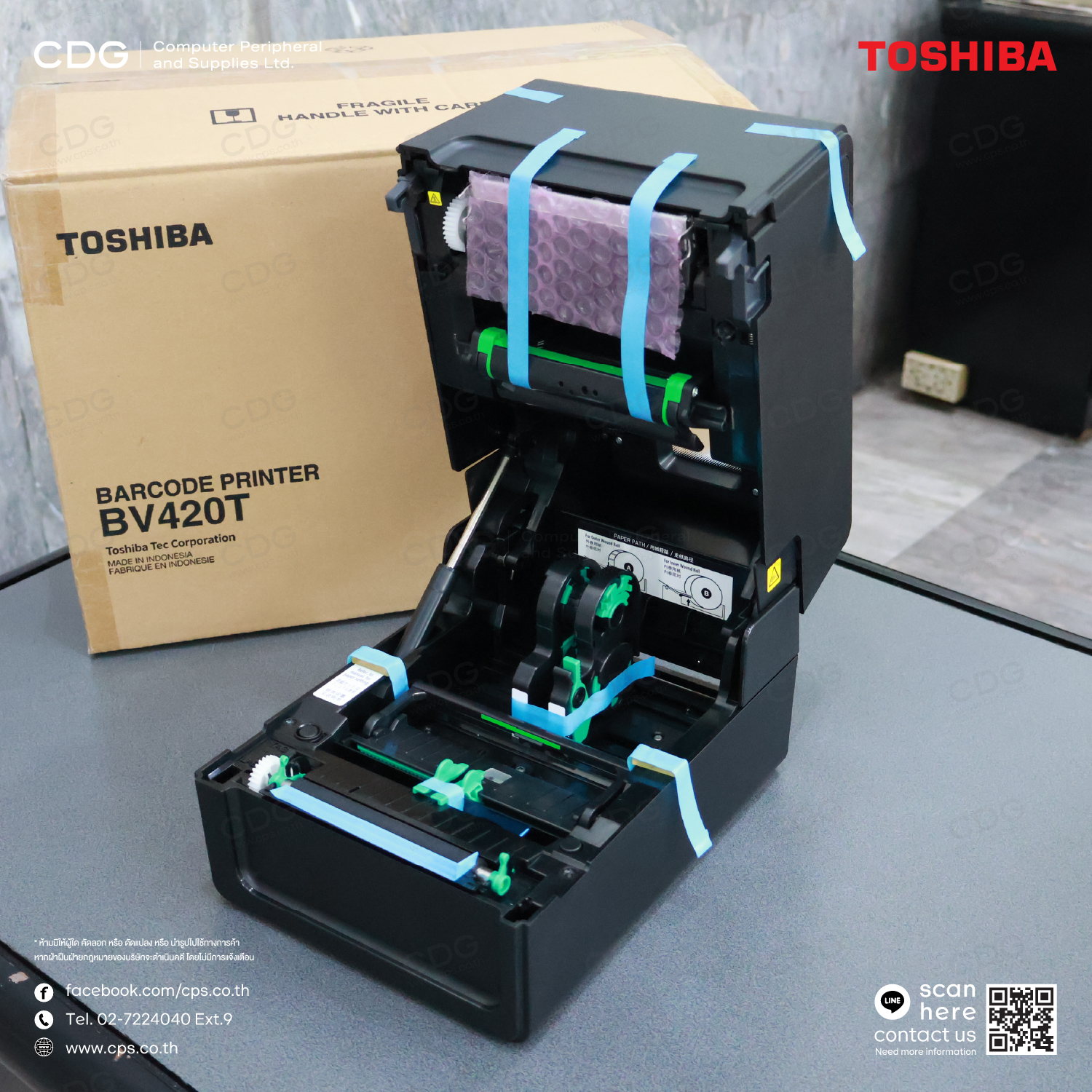TOSHIBA BV420T Barcode and Label Printers (203, 300DPI)