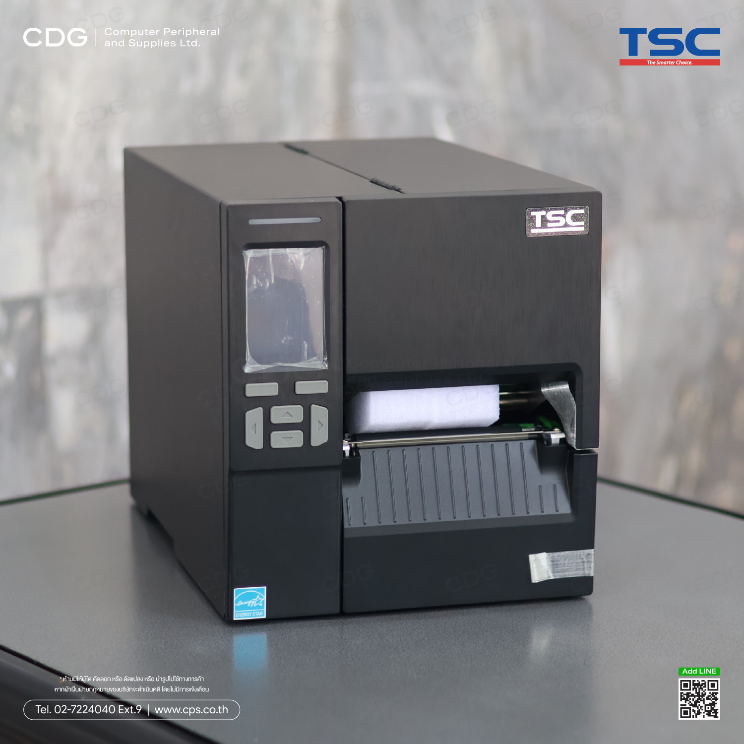 TSC MB240T Plus 4-Inch Performance Industrial Printers TSC MB240T Plus 4-Inch Performance Industrial Printers