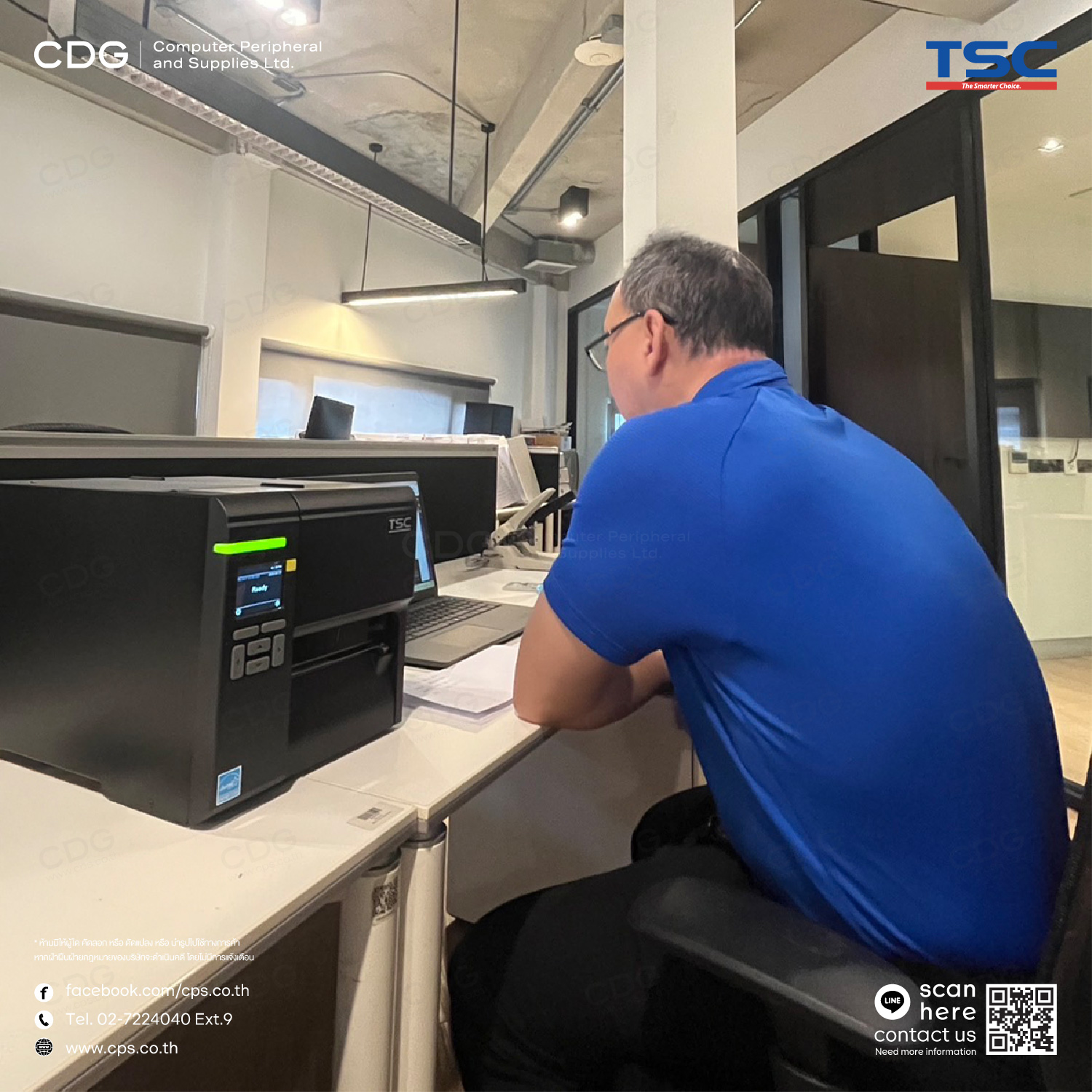 TSC ML341P Industrial Label Printer 300 dpi