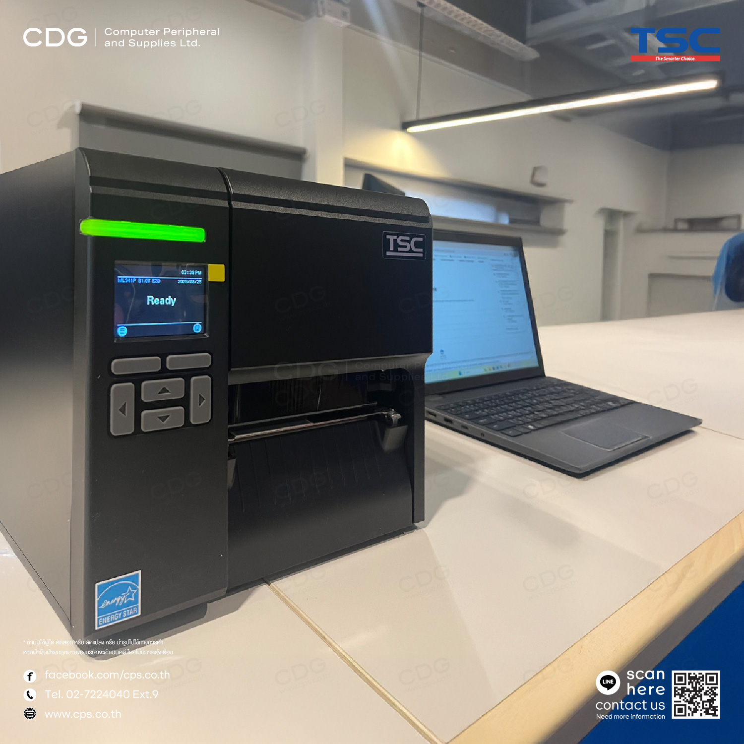 TSC ML341P Industrial Label Printer 300 dpi