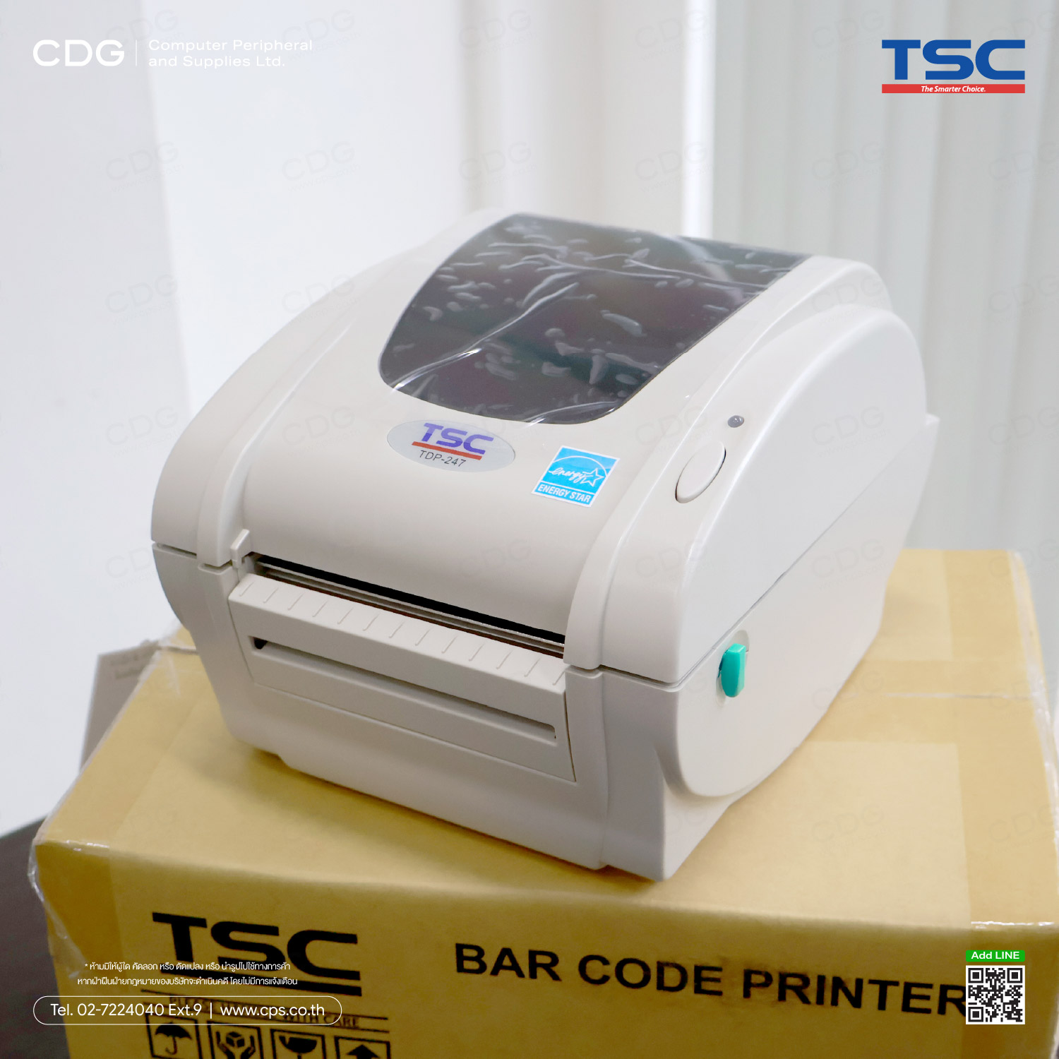 TSC TDP-247 4-Inch Desktop Printers (TSC TDP Series)