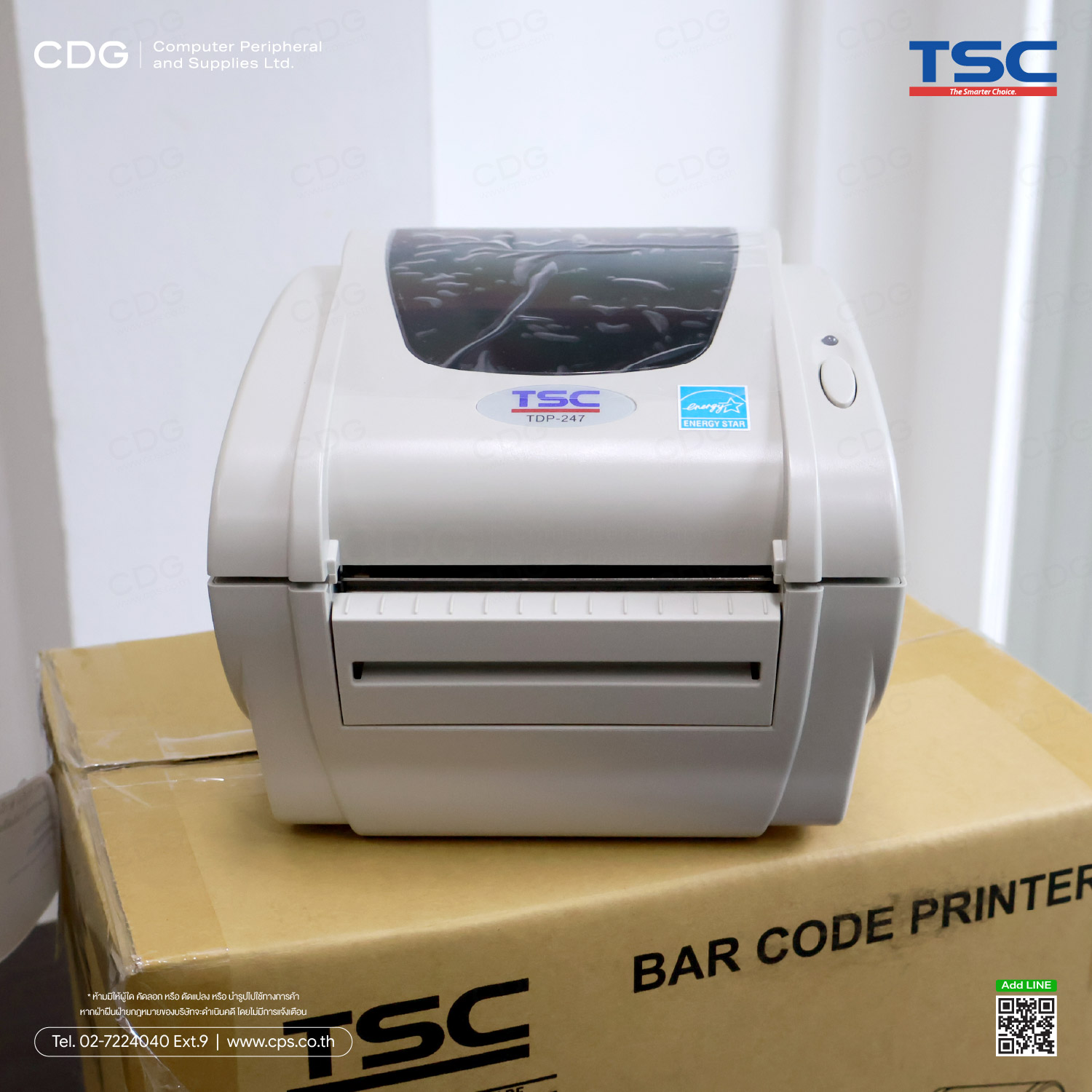 TSC TDP-247 4-Inch Desktop Printers (TSC TDP Series)