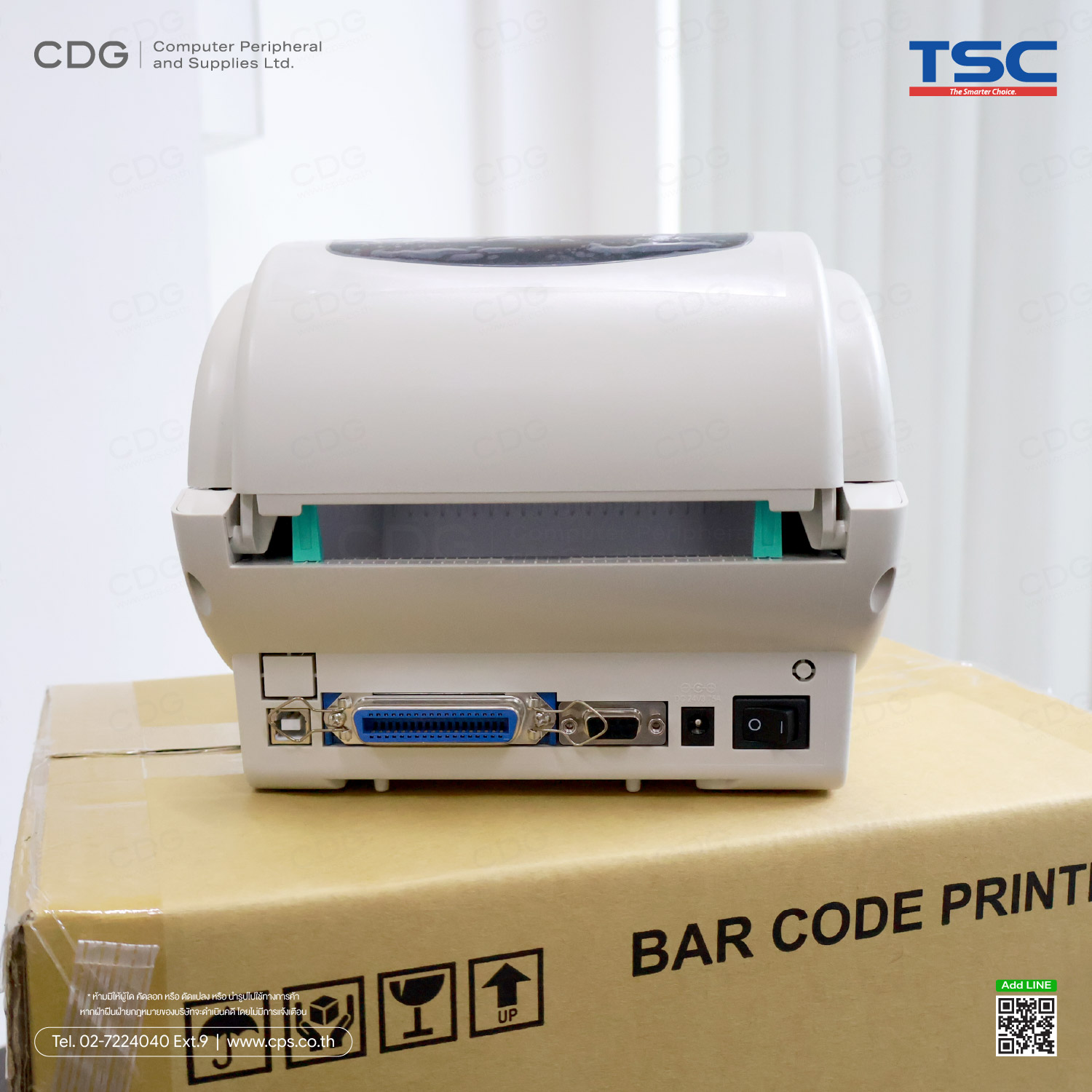 TSC TDP-247 4-Inch Desktop Printers (TSC TDP Series)