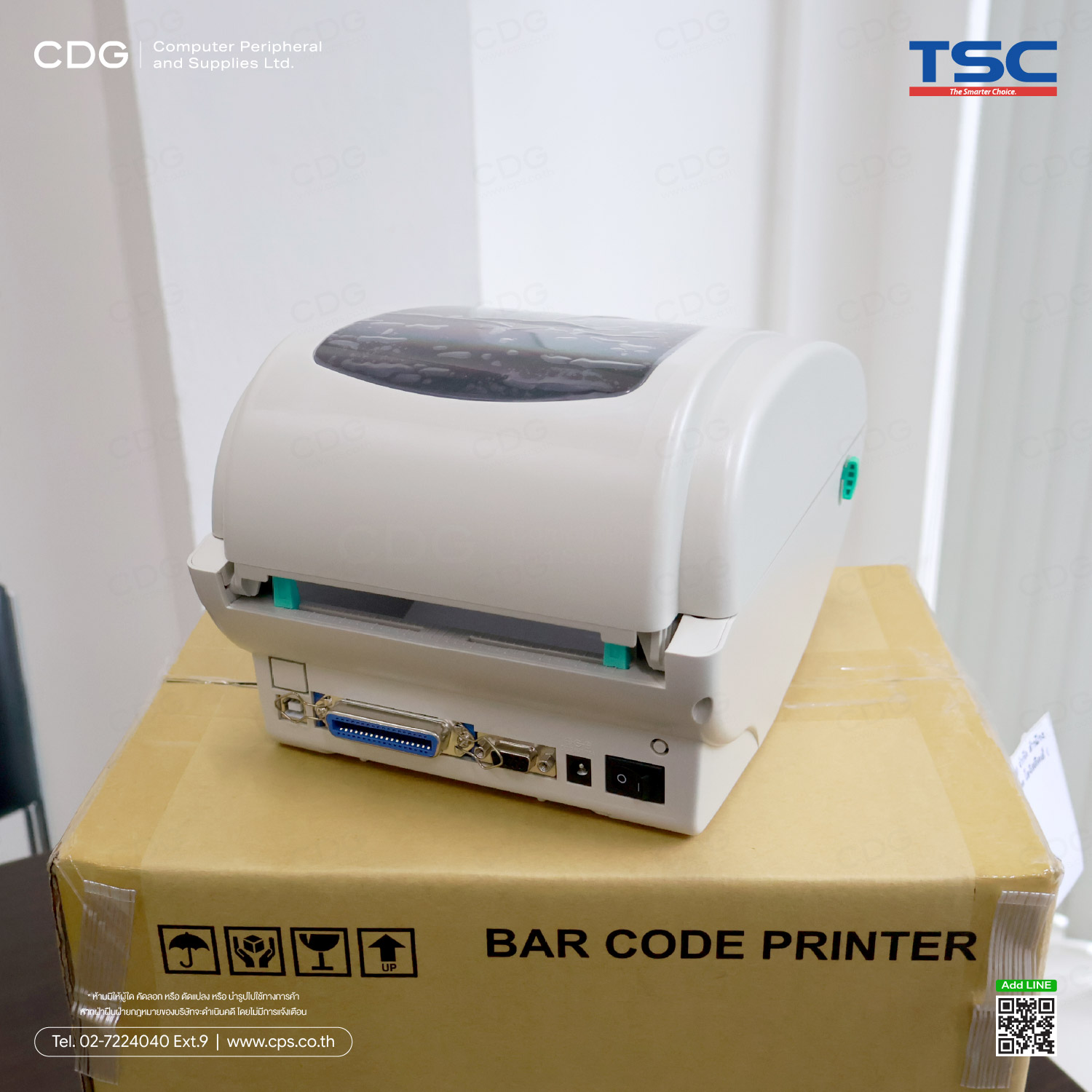 TSC TDP-247 4-Inch Desktop Printers (TSC TDP Series)