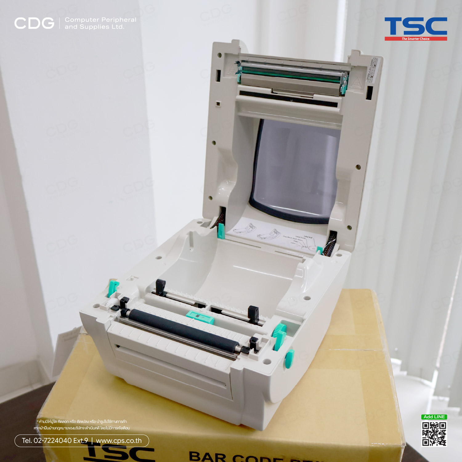 TSC TDP-247 4-Inch Desktop Printers (TSC TDP Series)