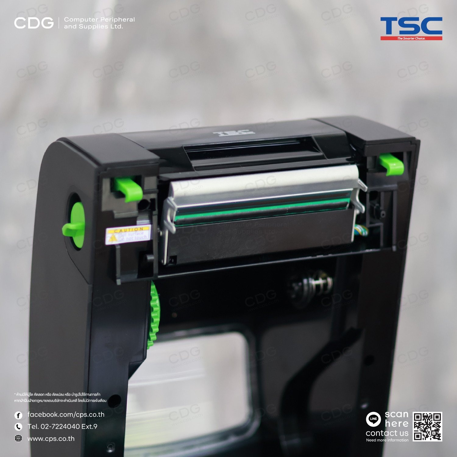 TSC TH240 (TH, DH Series) 4-inch Desktop Barcode Printers