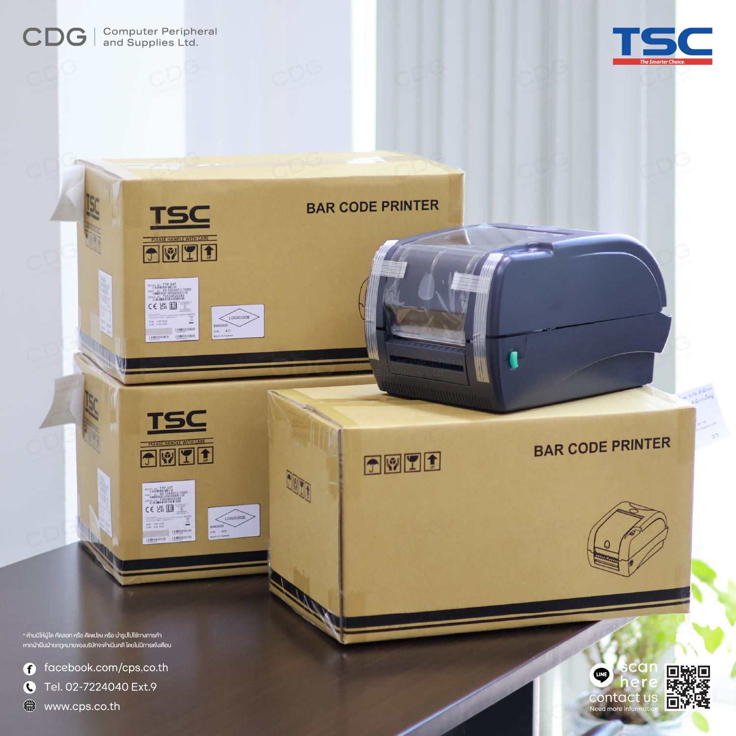 TSC TTP-247 4-Inch Desktop Printers