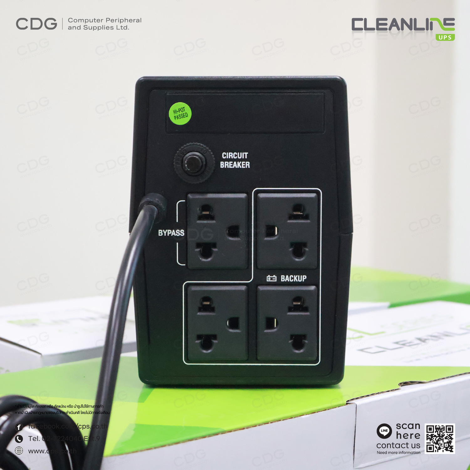 UPS CLEANLINE CL-800ICT (CL Series)