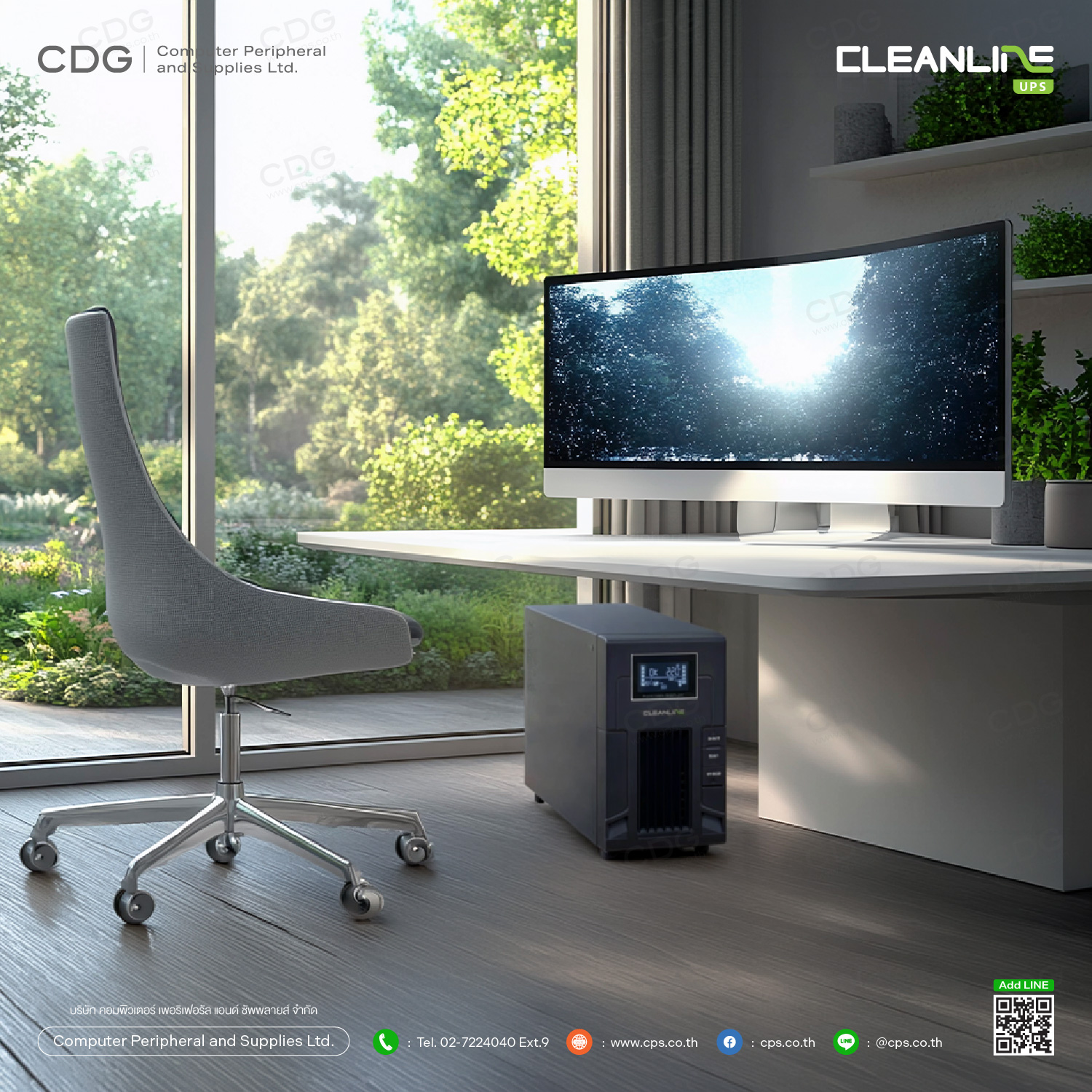 UPS CLEANLINE PS-3000 (PS-Series)