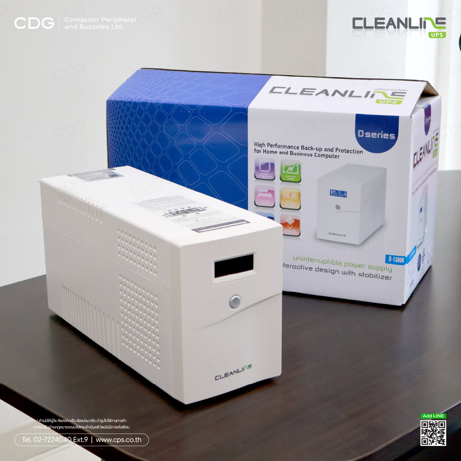 UPS CLEANLINE D-1500K (D Series) 1500VA / 900W UPS CLEANLINE D-1500K (D Series) 1500VA / 900W